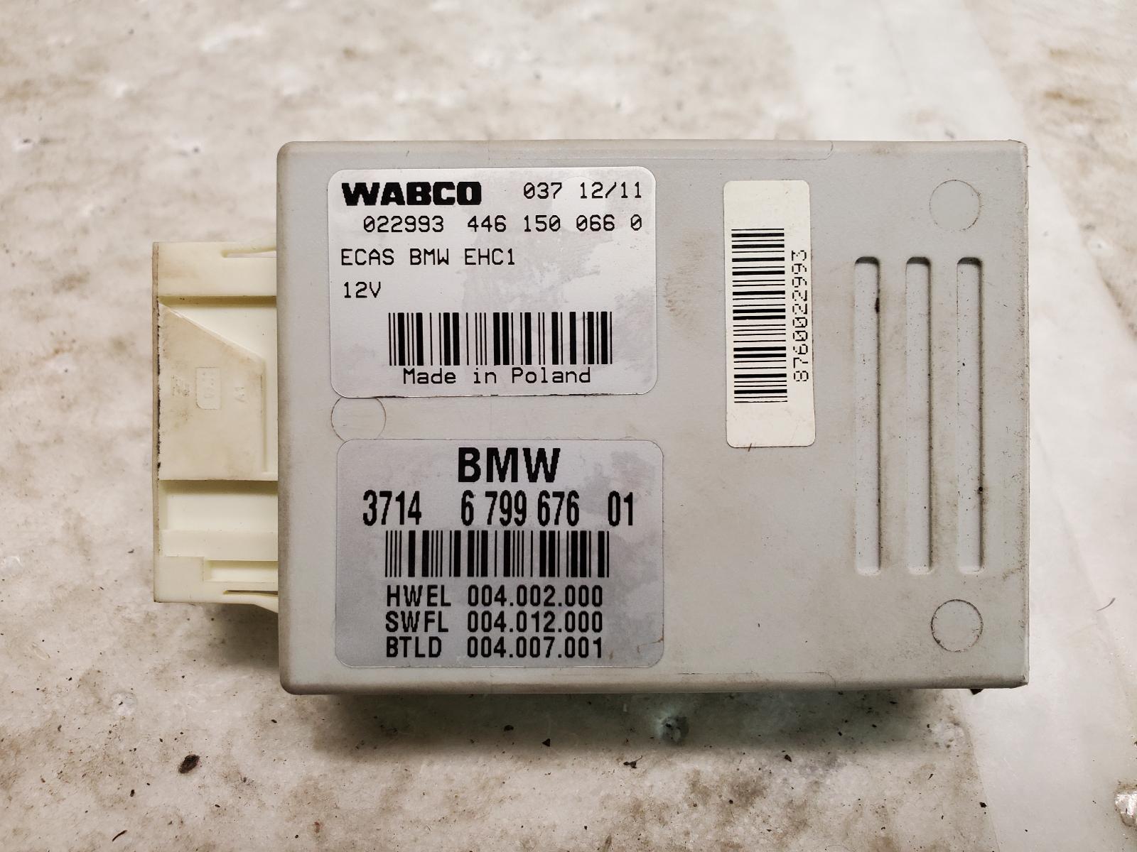 Chassis Control Module for Bmw vehicles