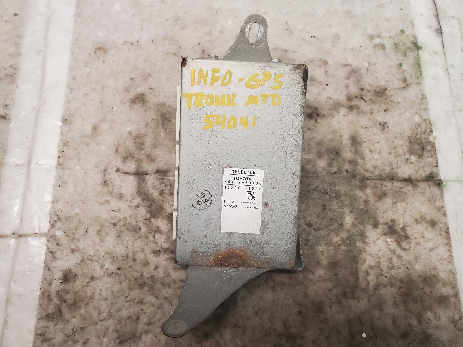 Chassis Control Module for Lexus vehicles