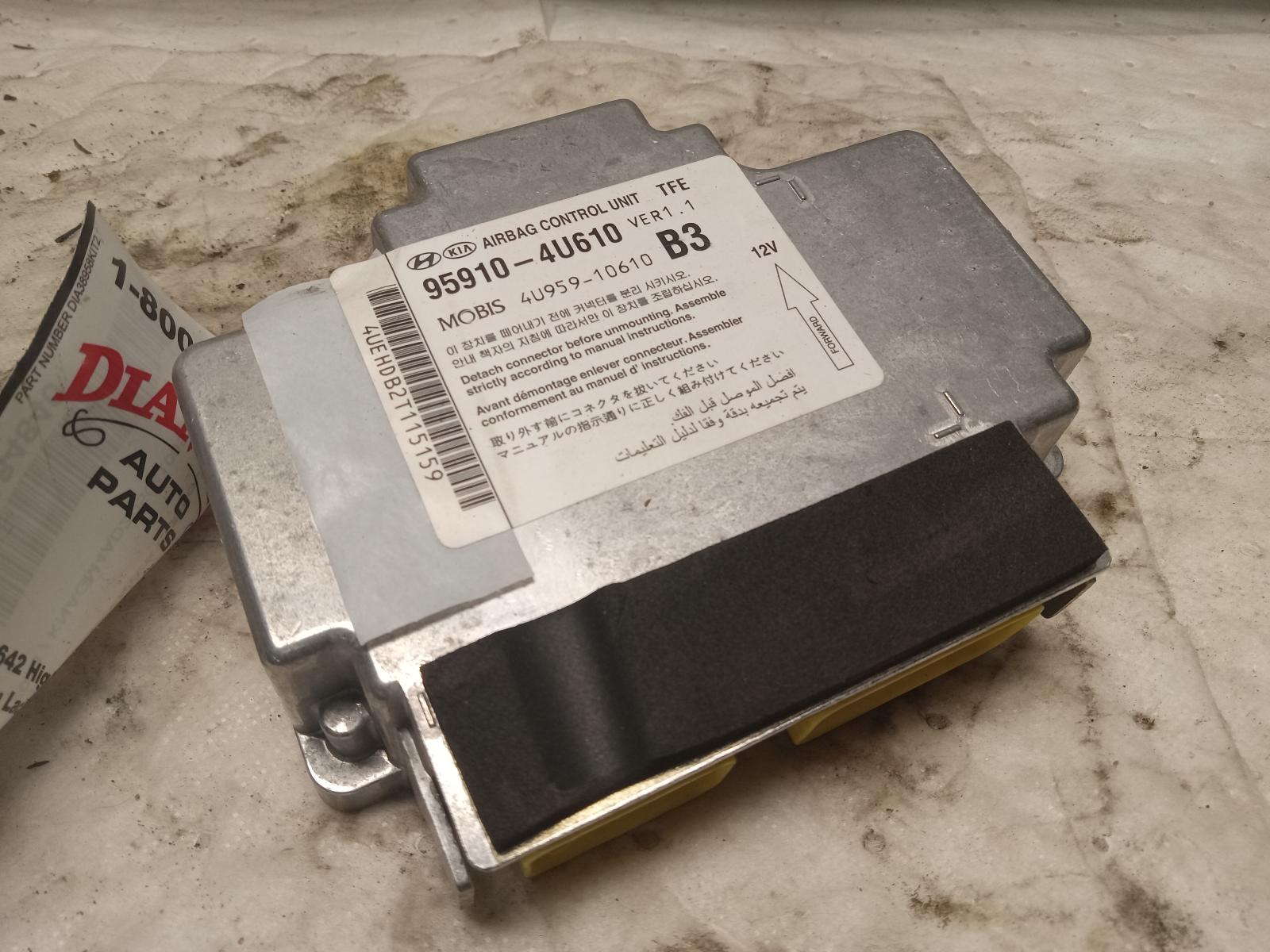 Chassis Control Module for Kia vehicles