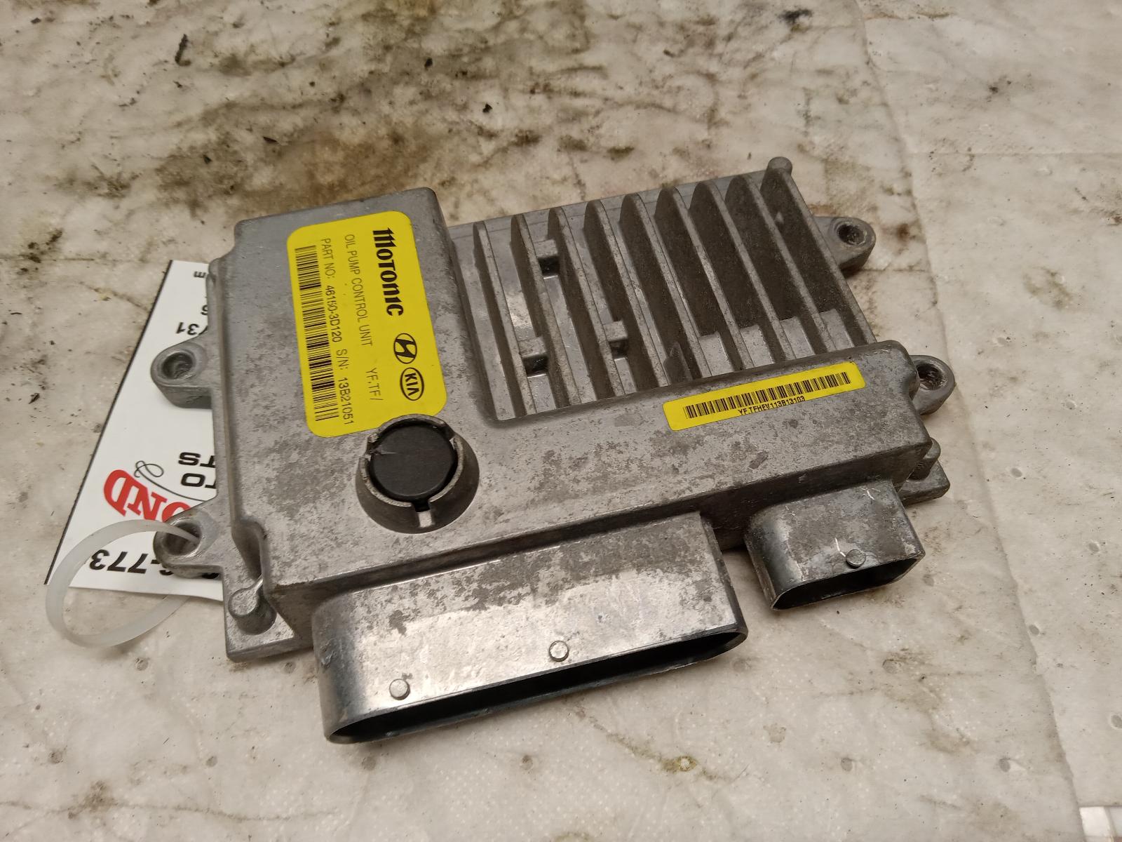 Chassis Control Module for Kia and Hyundai vehicles