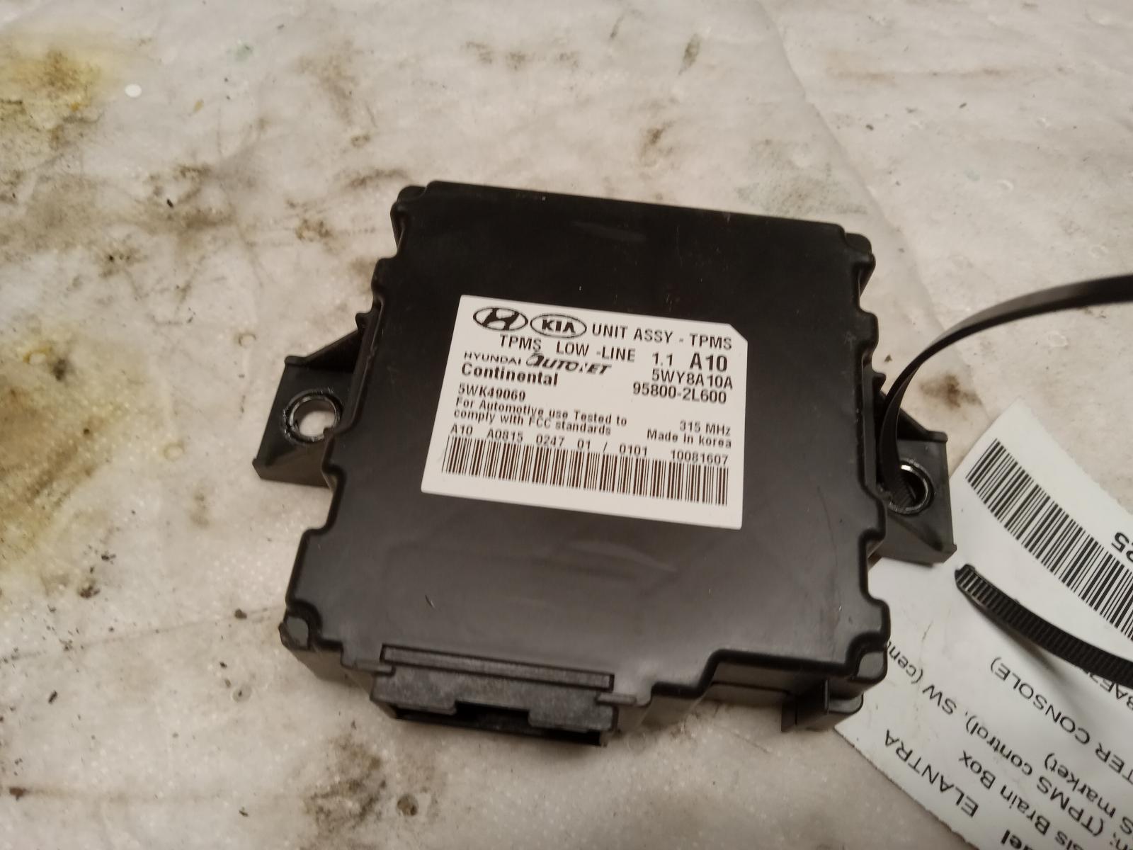 Chassis Control Module for Hyundai vehicles