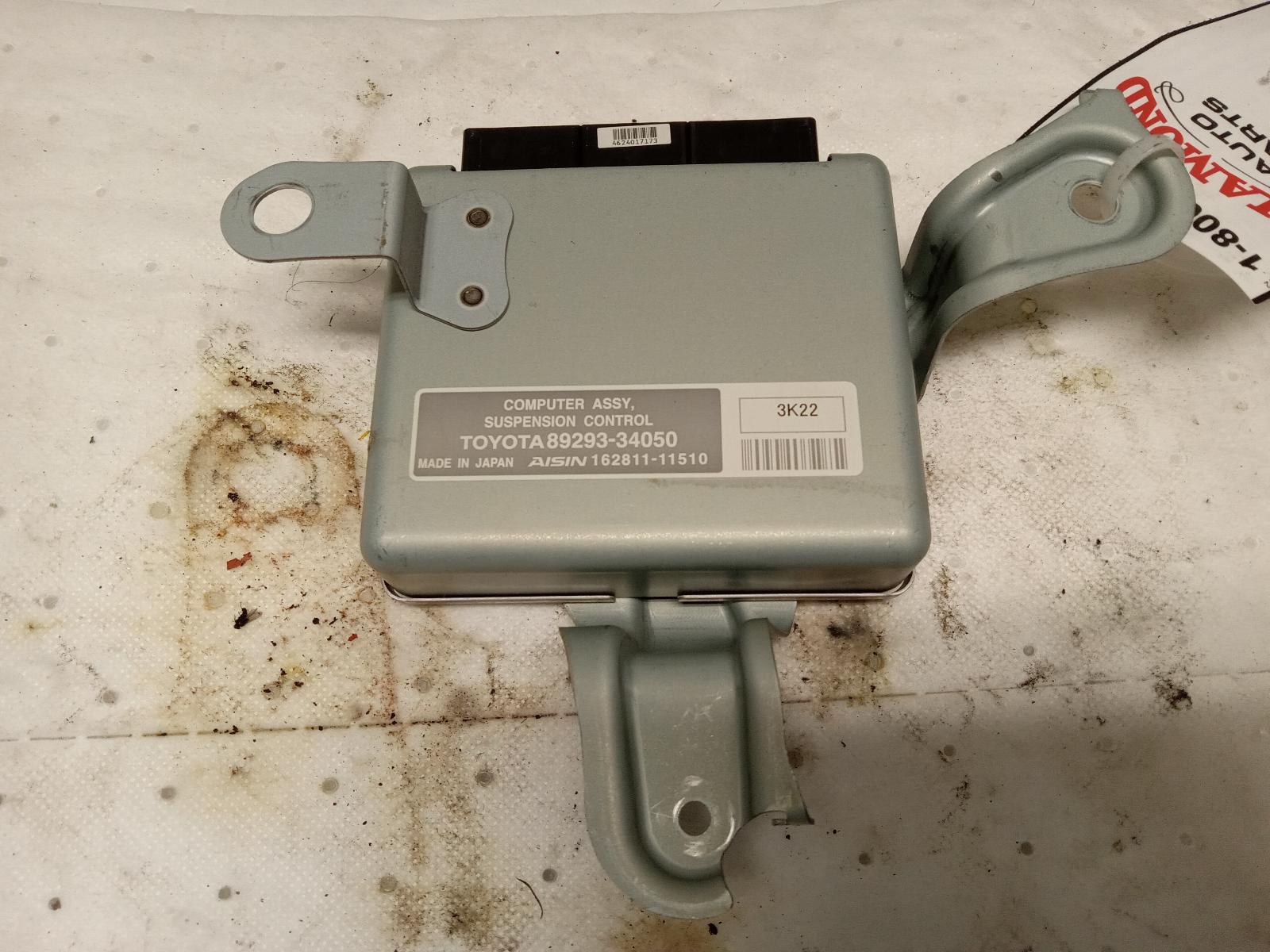 Chassis Control Module for Toyota vehicles