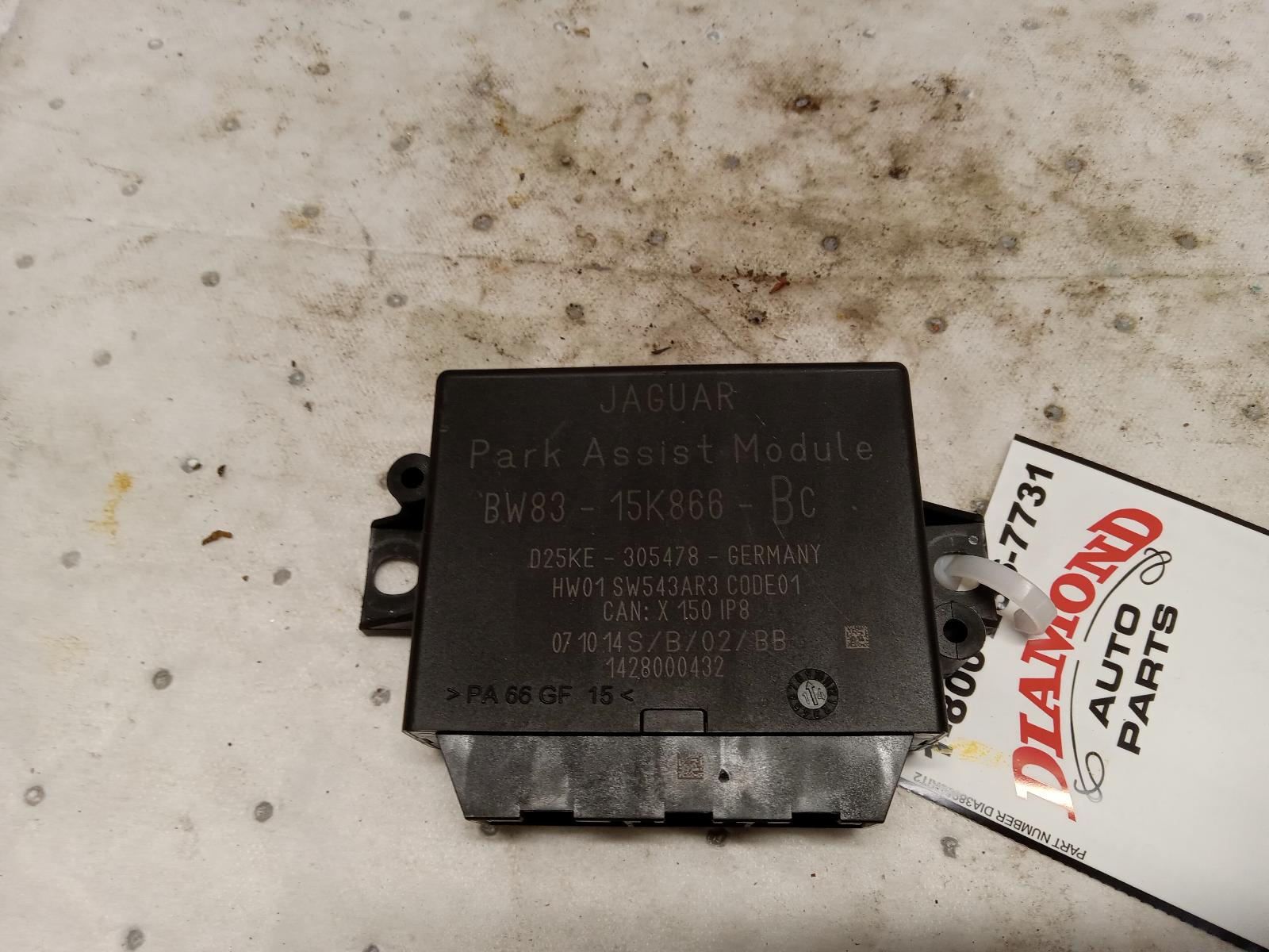 Chassis Control Module for Jaguar vehicles