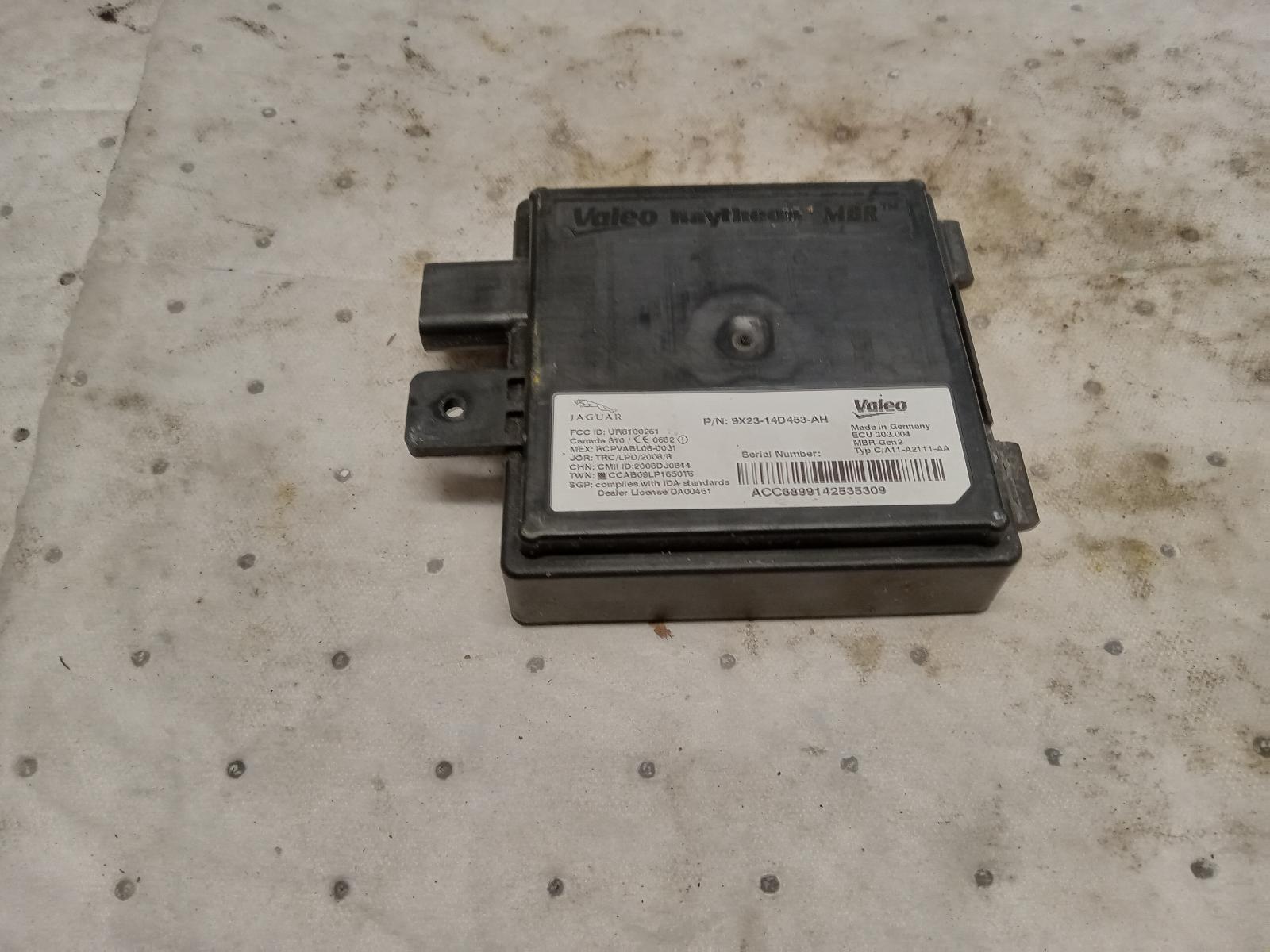 Chassis Control Module for Jaguar vehicles