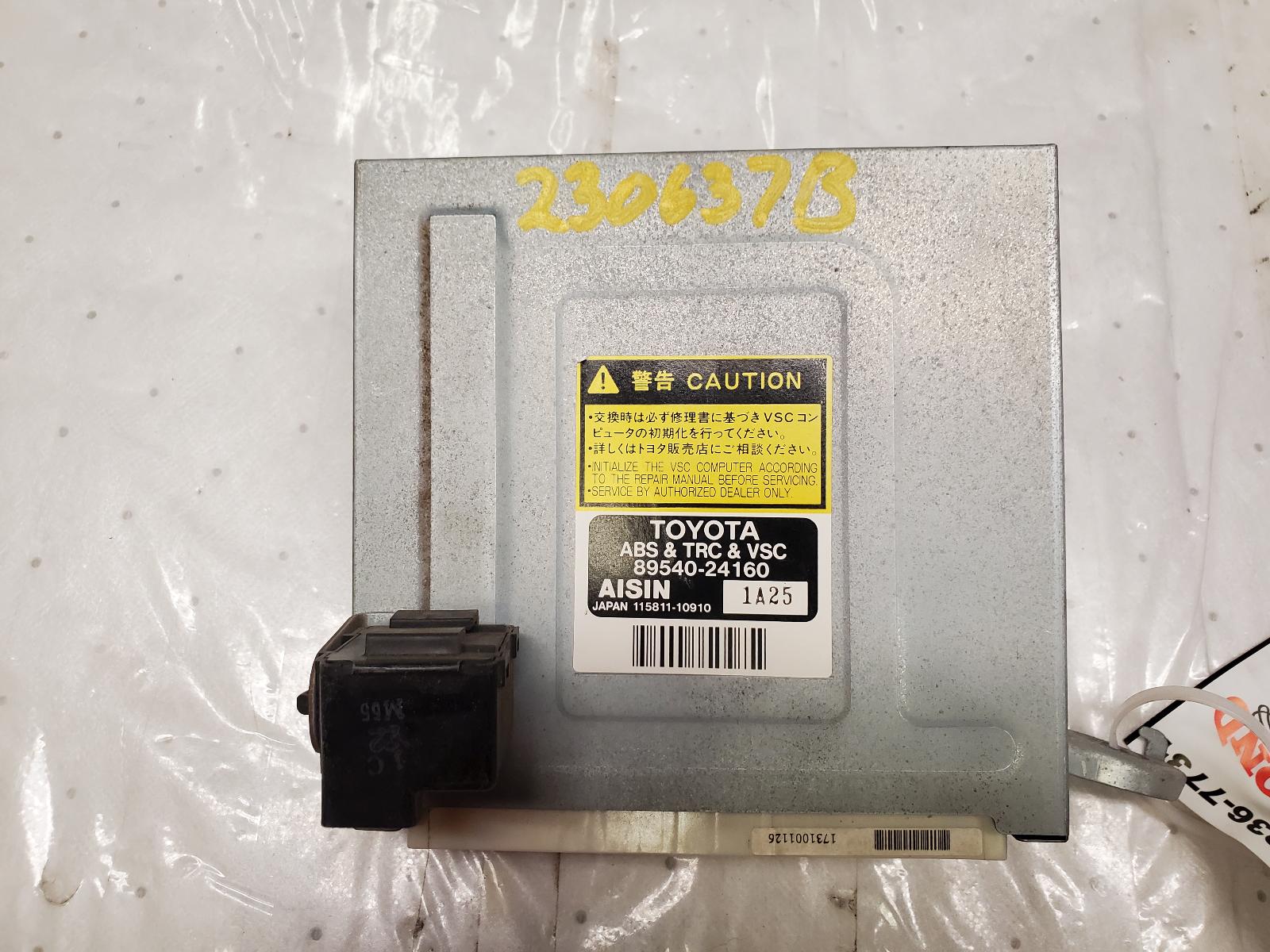 Chassis Control Module for Lexus vehicles
