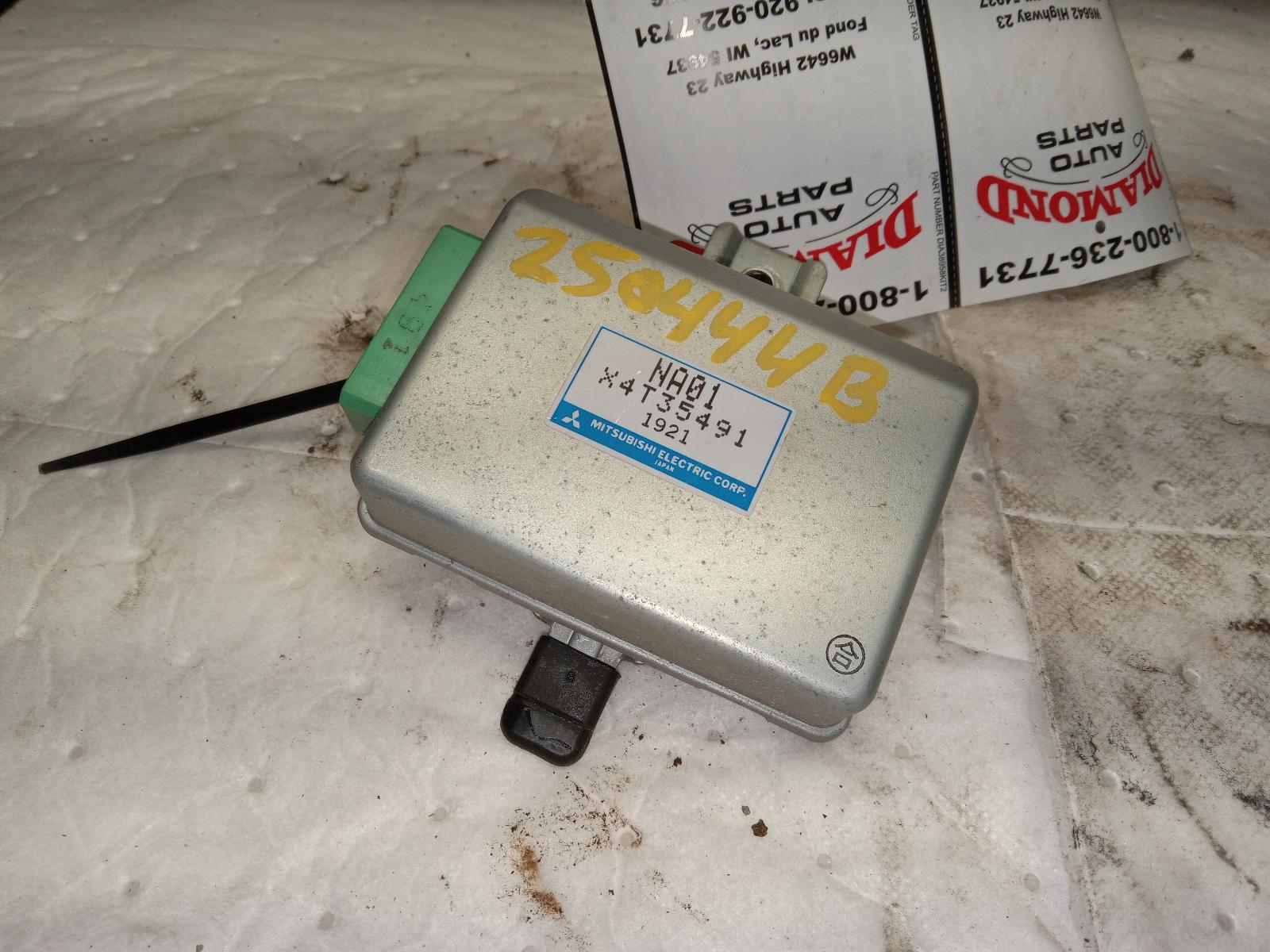 Chassis Control Module for Mazda vehicles