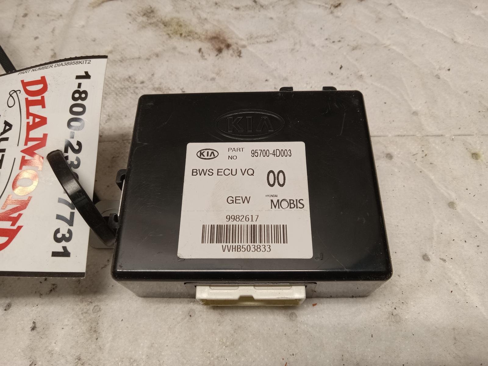 Chassis Control Module for Kia and Hyundai vehicles
