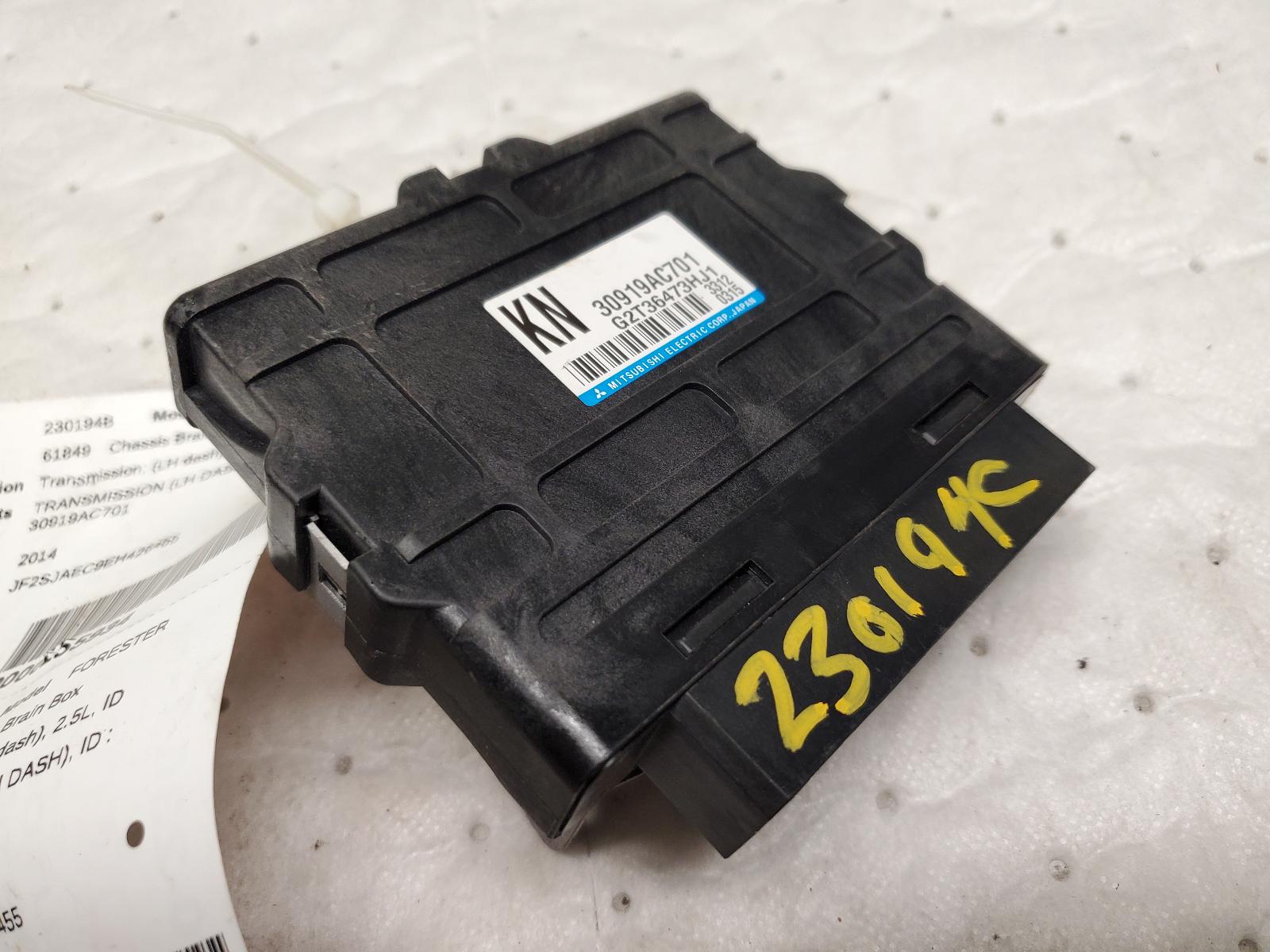 Chassis Control Module for Subaru vehicles