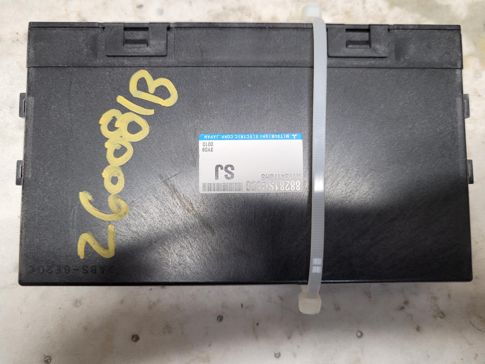 Chassis Control Module for Subaru vehicles