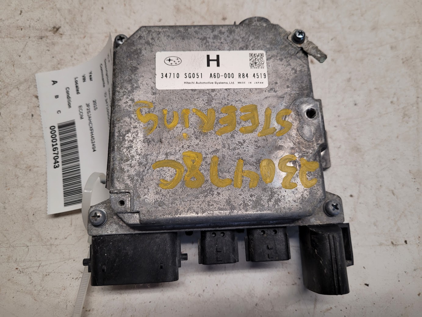 Chassis Control Module for Subaru vehicles