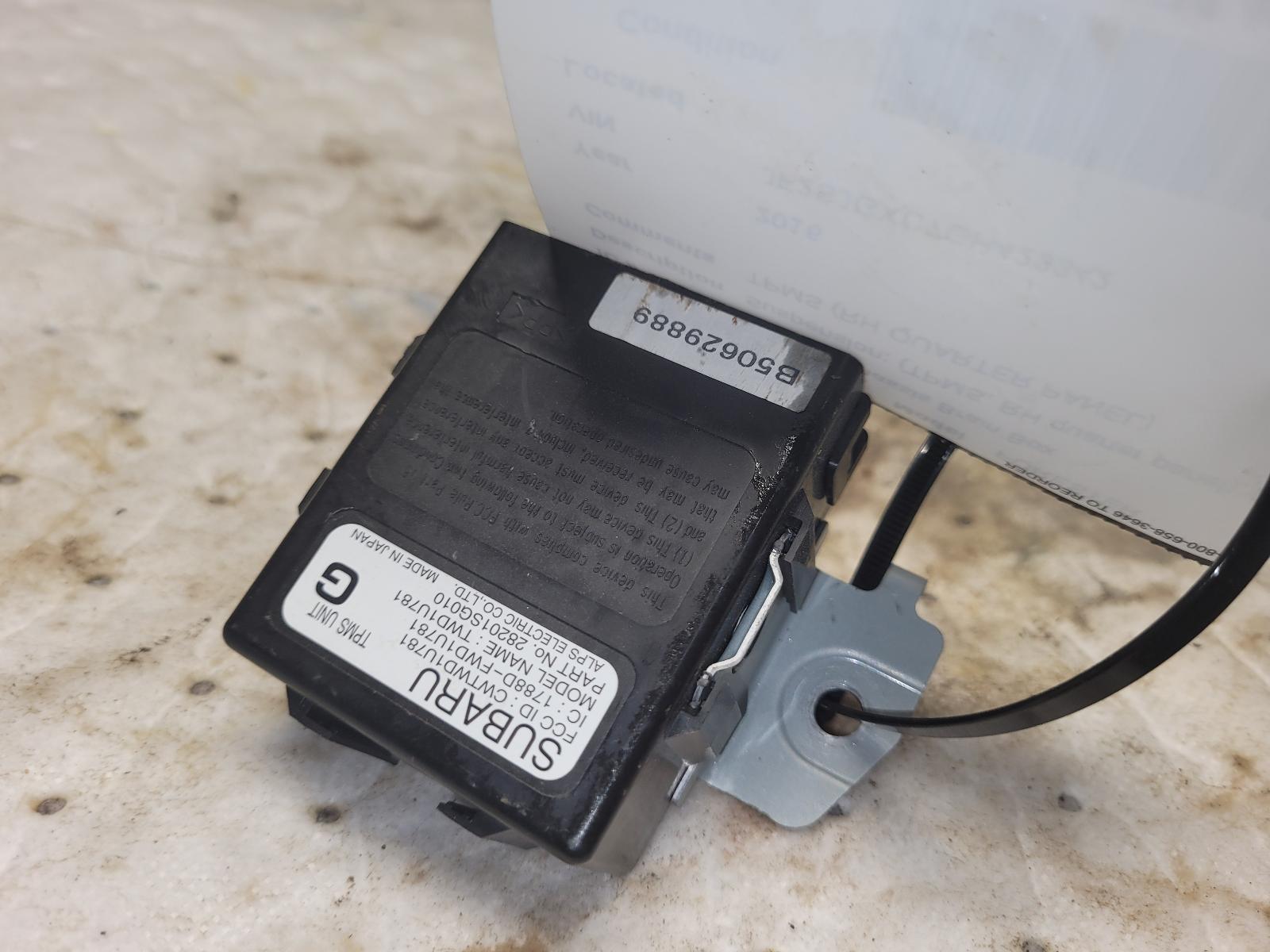 Chassis Control Module for Subaru vehicles