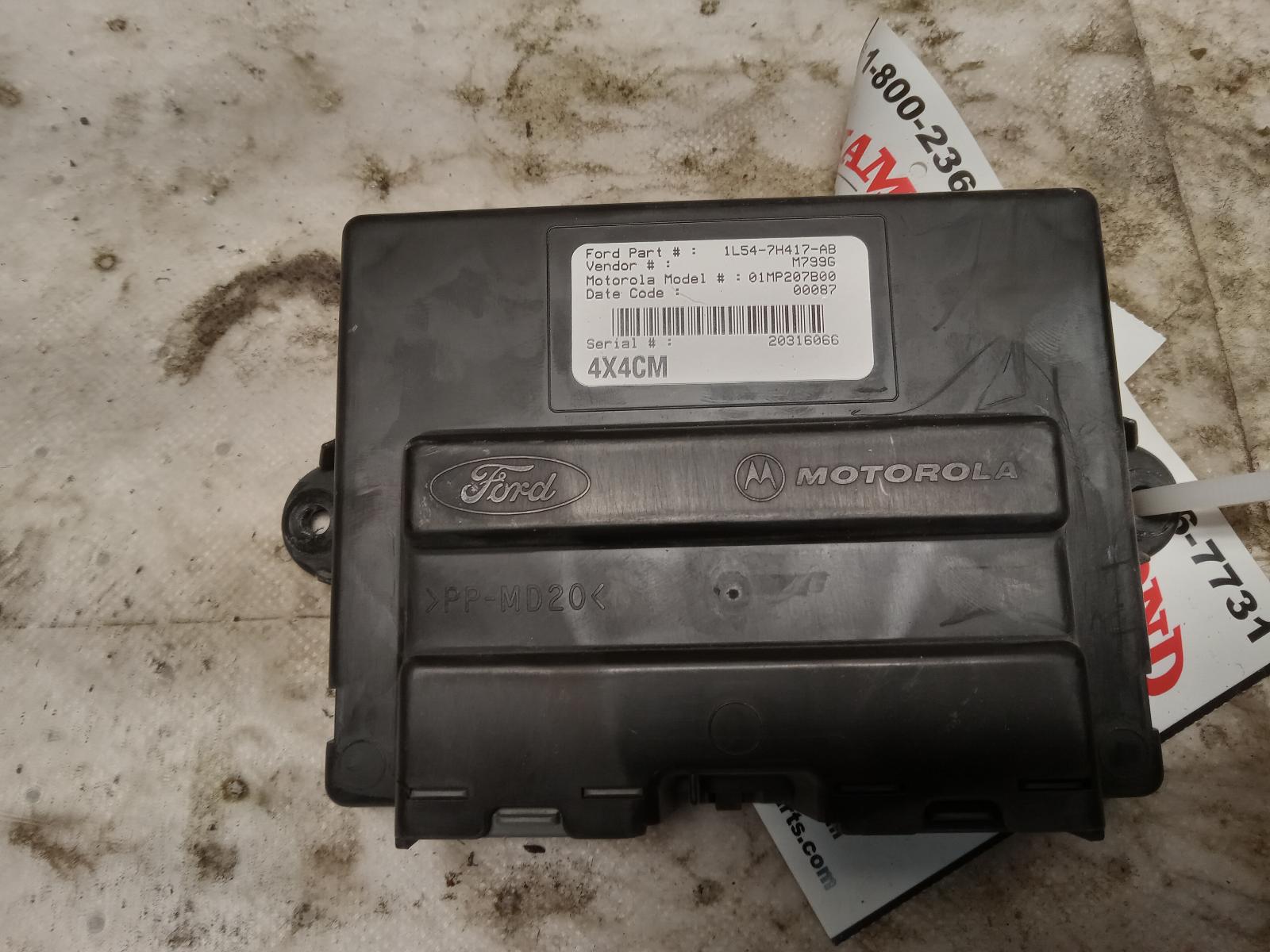Chassis Control Module for Ford vehicles