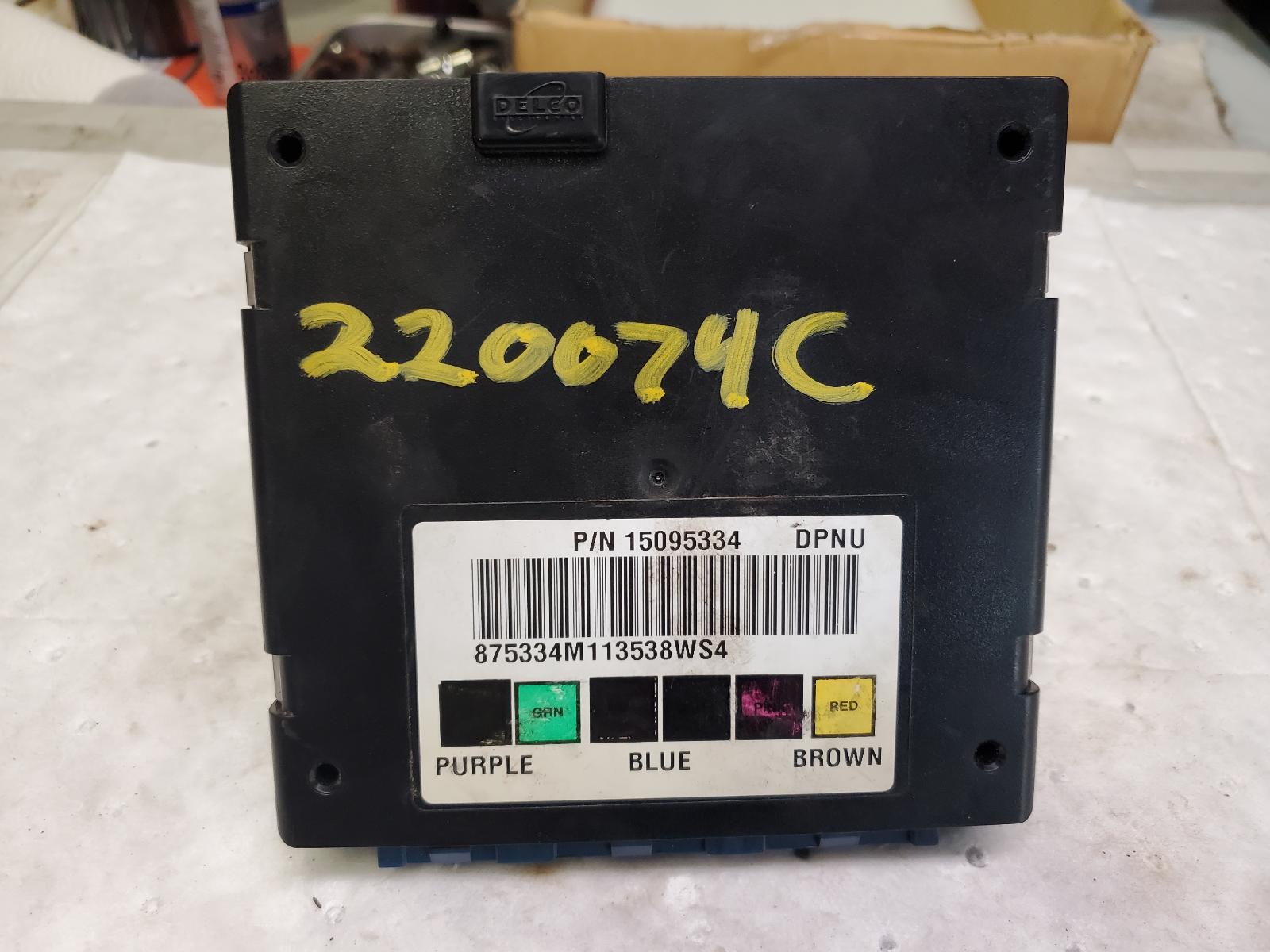Chassis Control Module for Chevrolet, GMC and Cadillac vehicles