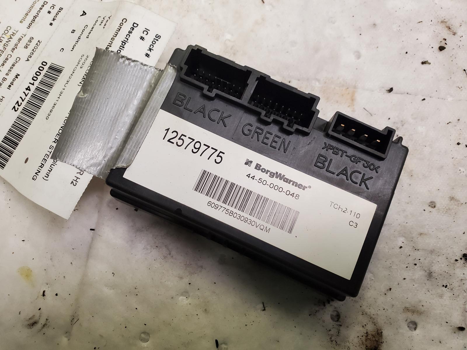Chassis Control Module for Hummer vehicles