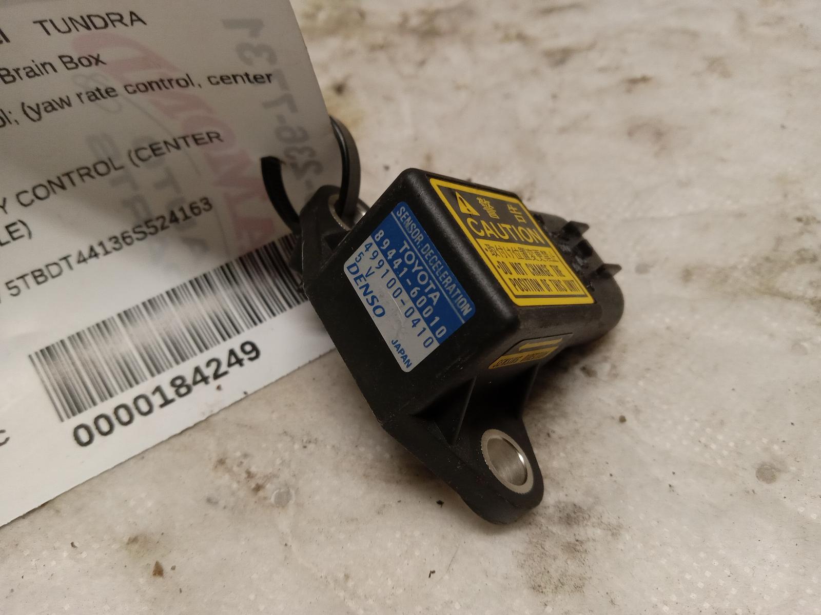 Chassis Control Module for Toyota, Lexus and Scion vehicles
