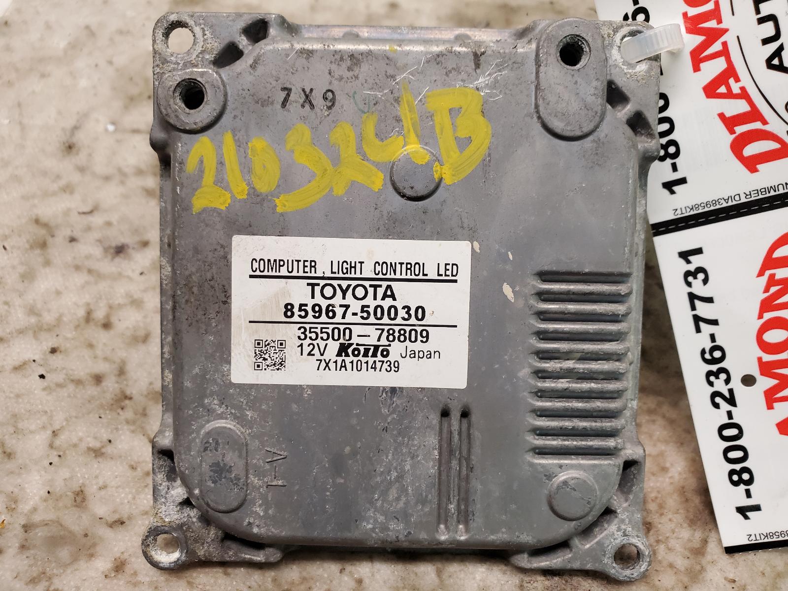 Chassis Control Module for Lexus vehicles