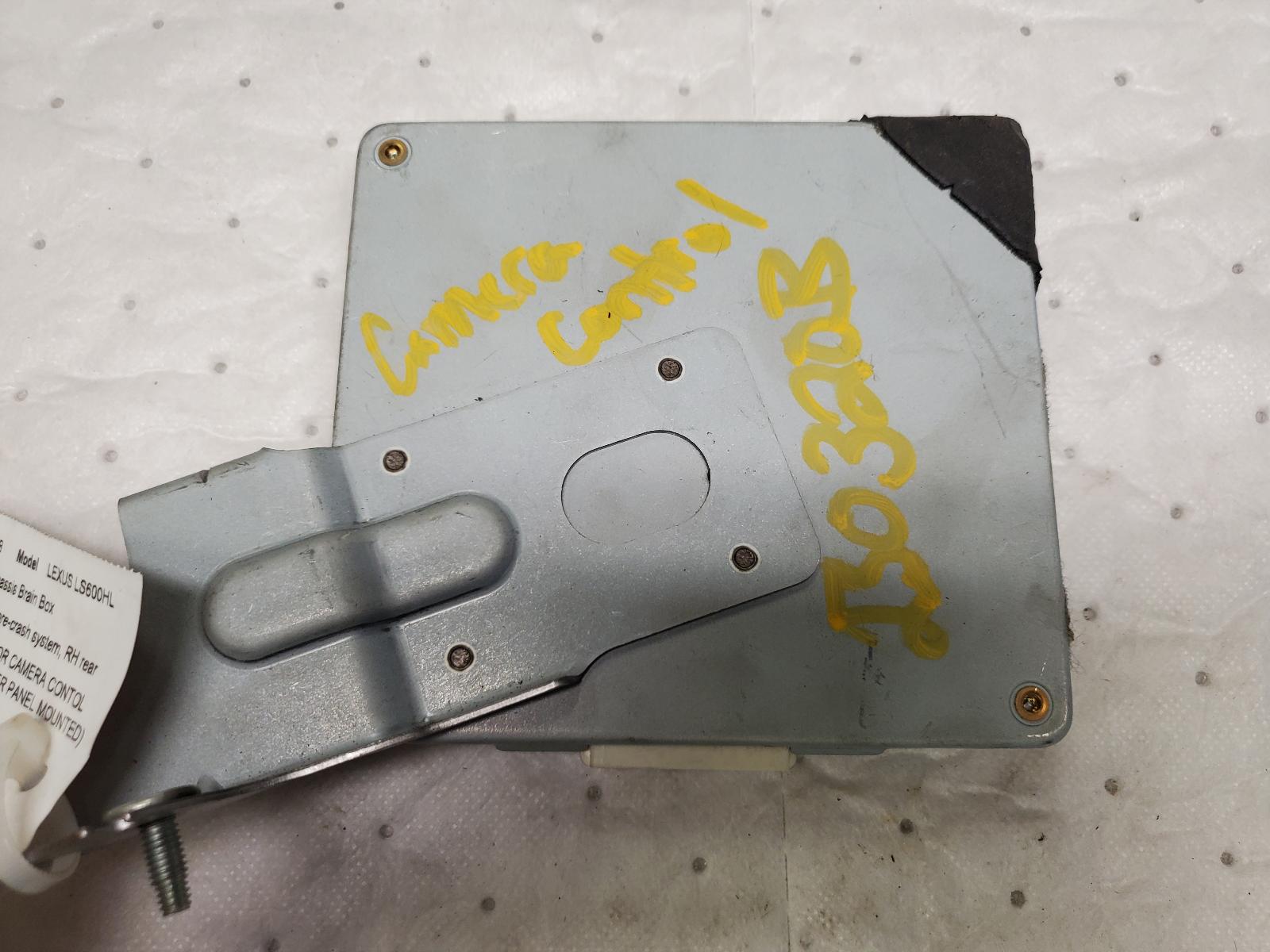 Chassis Control Module for Lexus vehicles