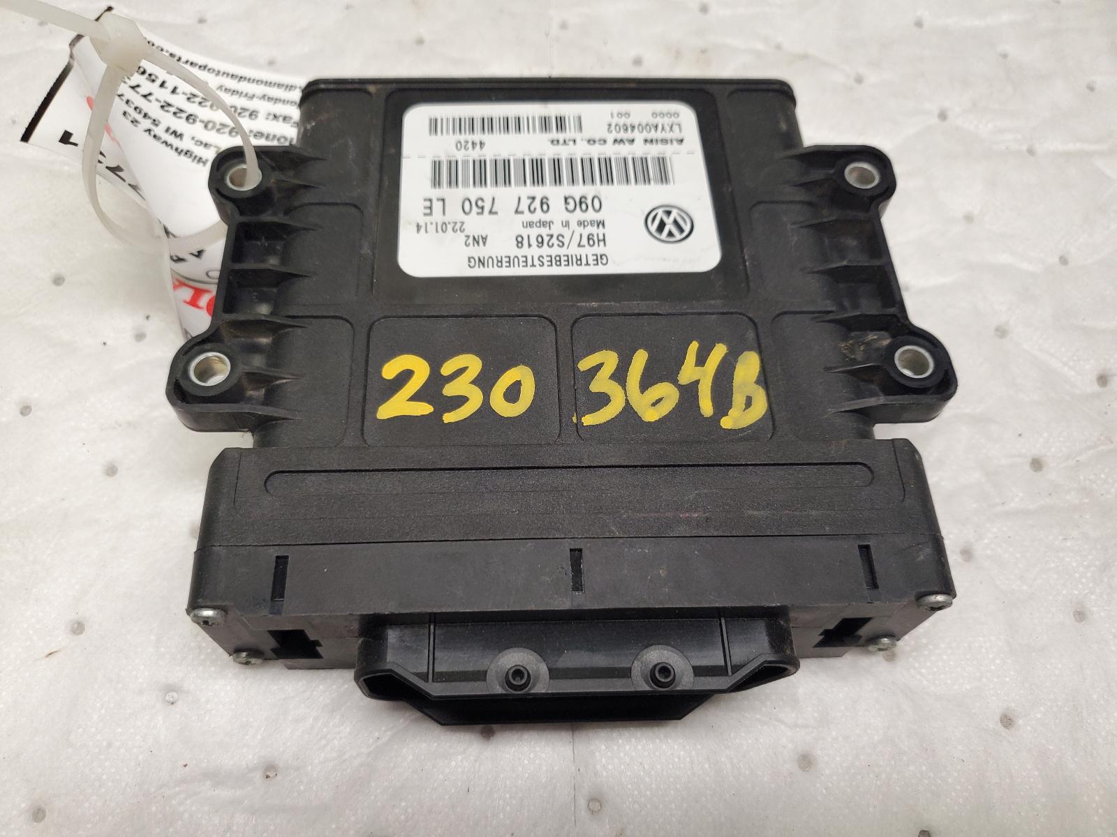 Chassis Control Module for Volkswagen vehicles