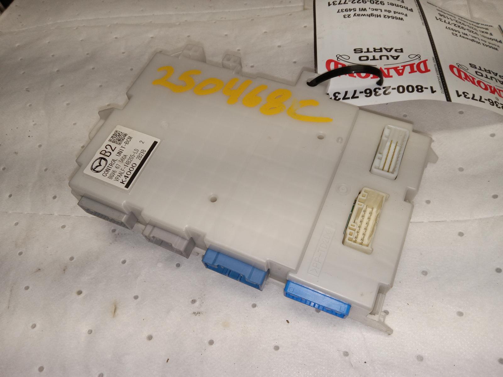 Chassis Control Module for Mazda vehicles