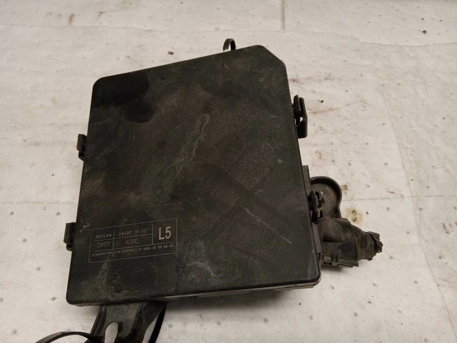 Chassis Control Module for Nissan vehicles
