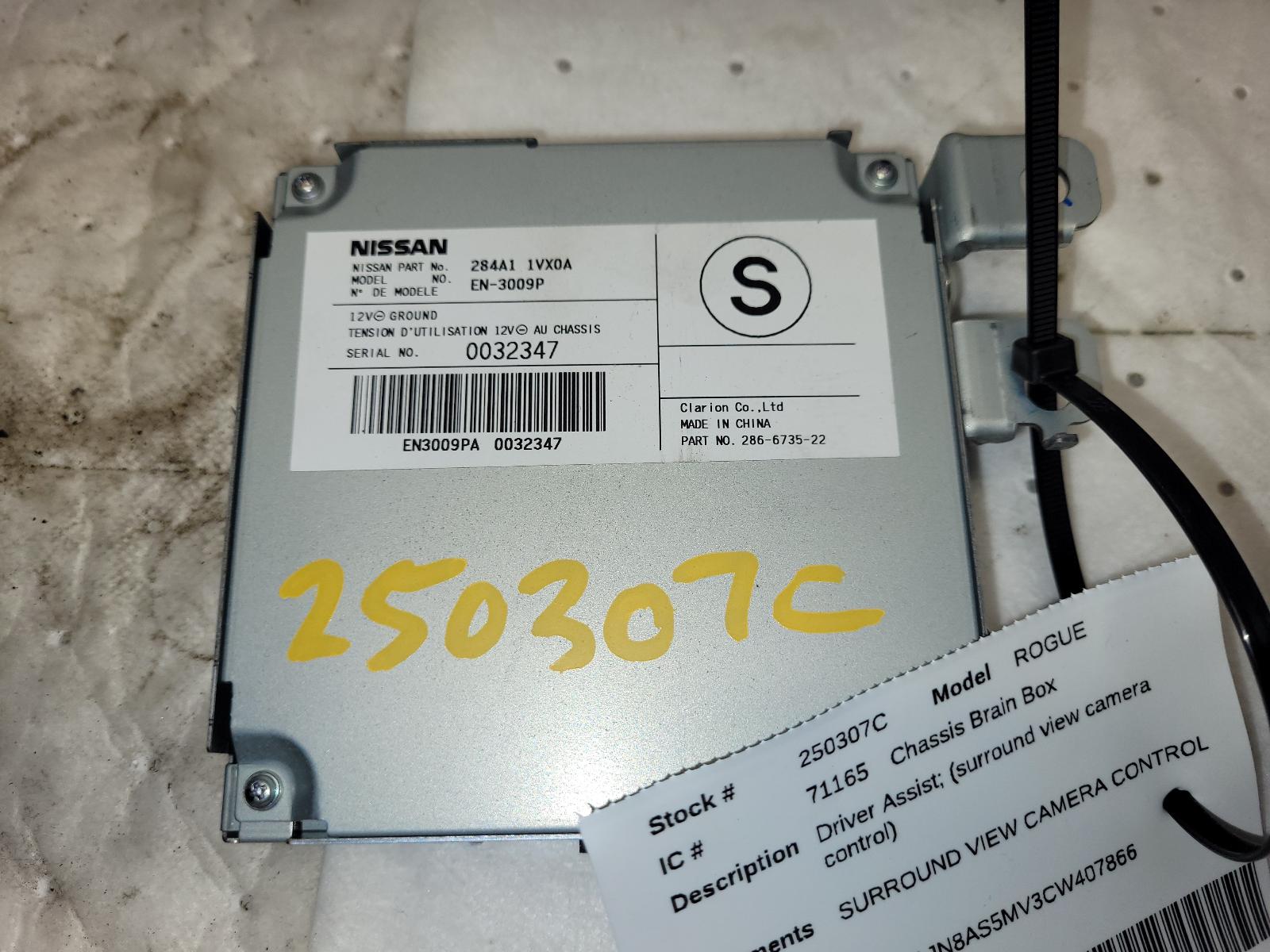 Chassis Control Module for Nissan vehicles