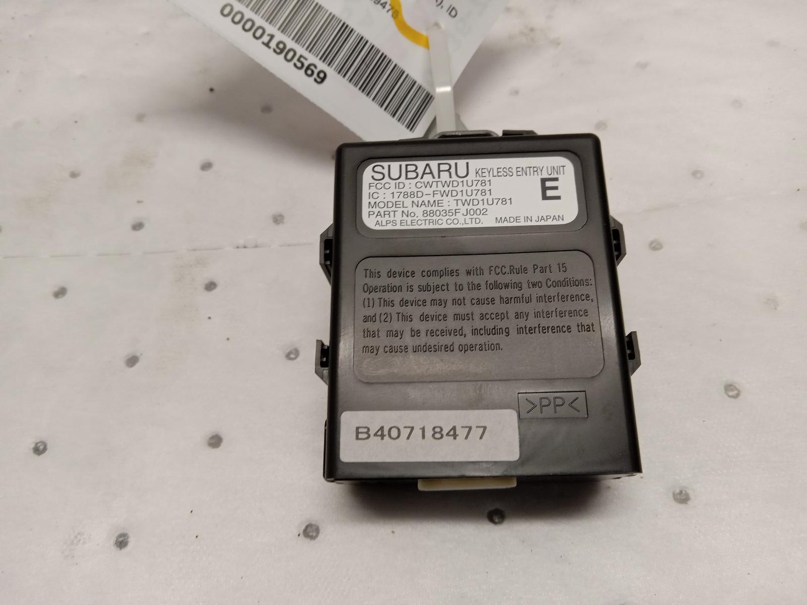 Chassis Control Module for Subaru vehicles