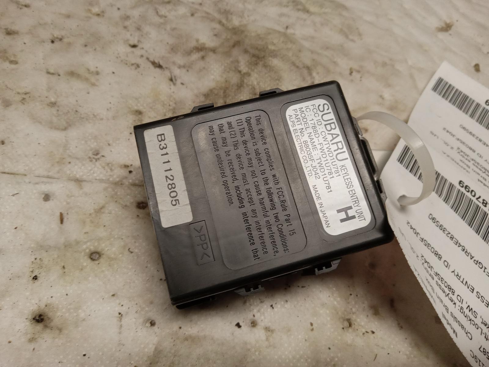 Chassis Control Module for Subaru vehicles