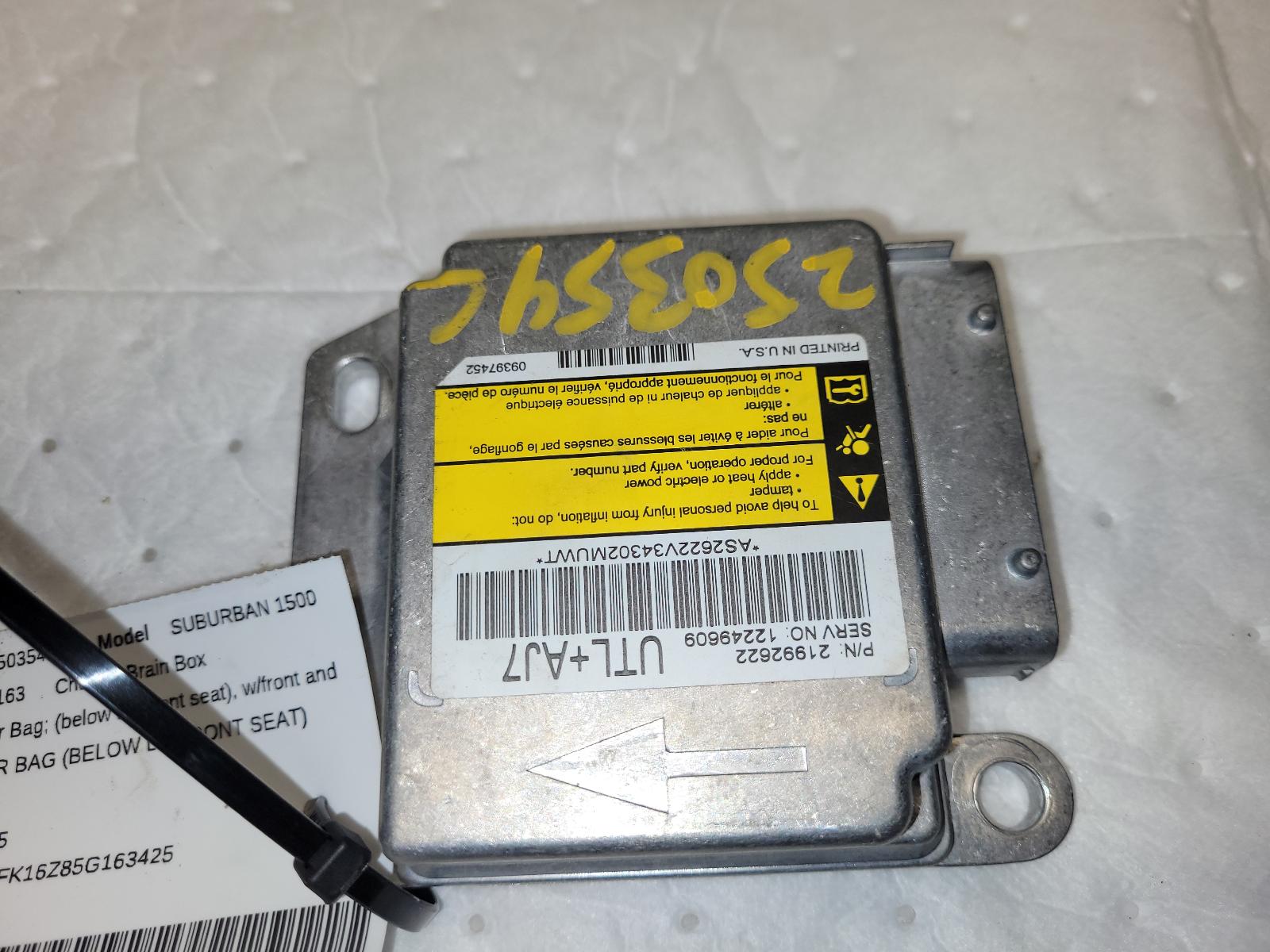Chassis Control Module for Chevrolet, GMC and Cadillac vehicles