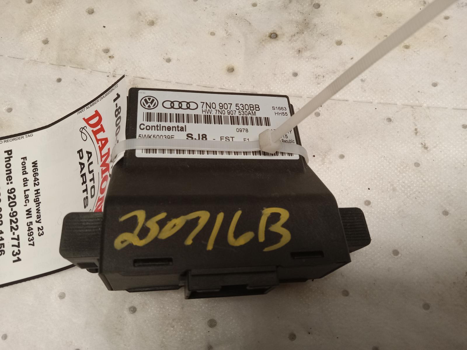 Chassis Control Module for Volkswagen vehicles