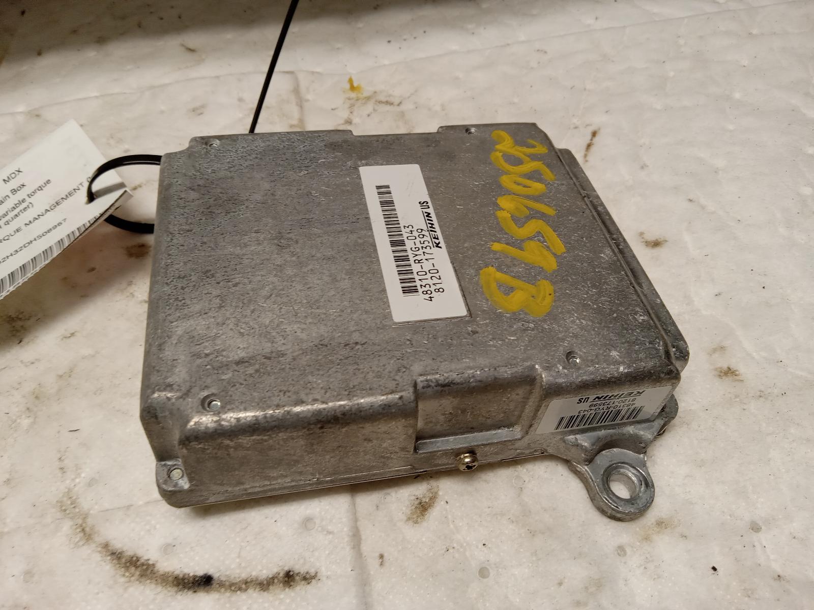 Chassis Control Module for Acura vehicles