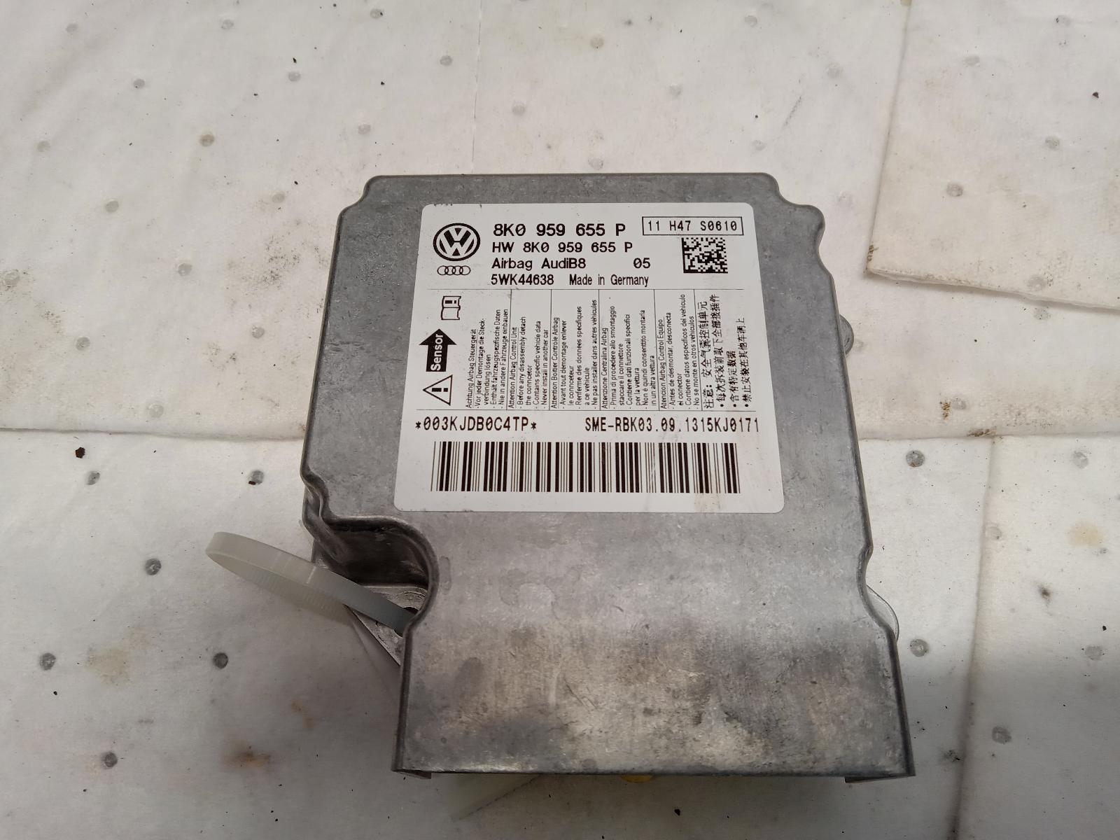 Chassis Control Module for Audi vehicles