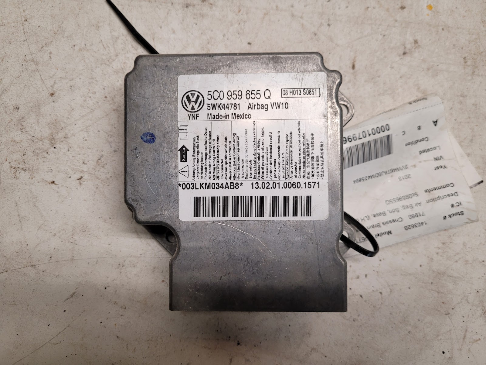 Chassis Control Module for Volkswagen vehicles