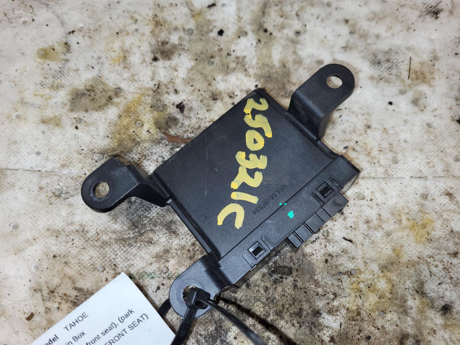 Chassis Control Module for Chevrolet, GMC and Cadillac vehicles