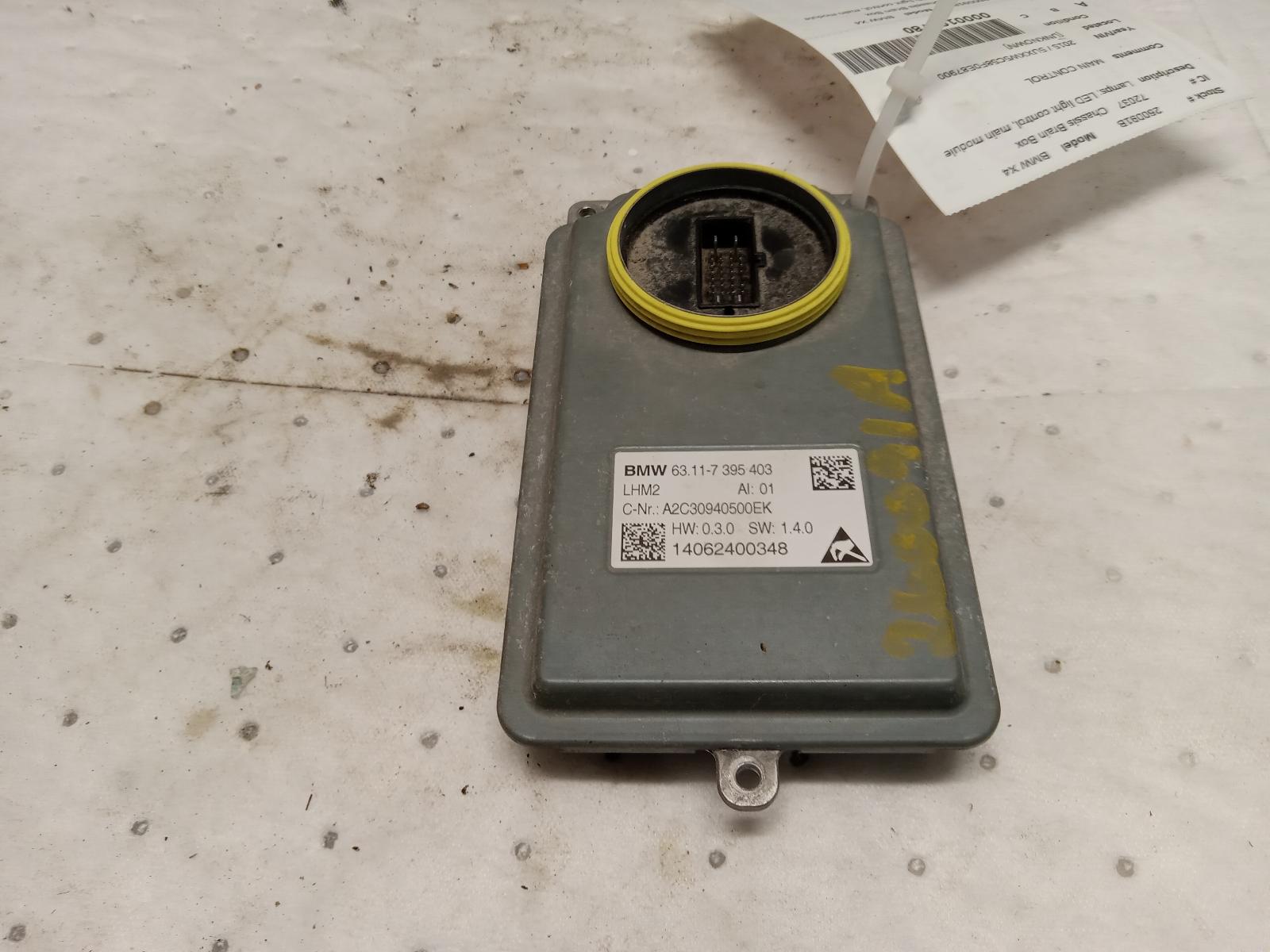 Chassis Control Module for Bmw vehicles