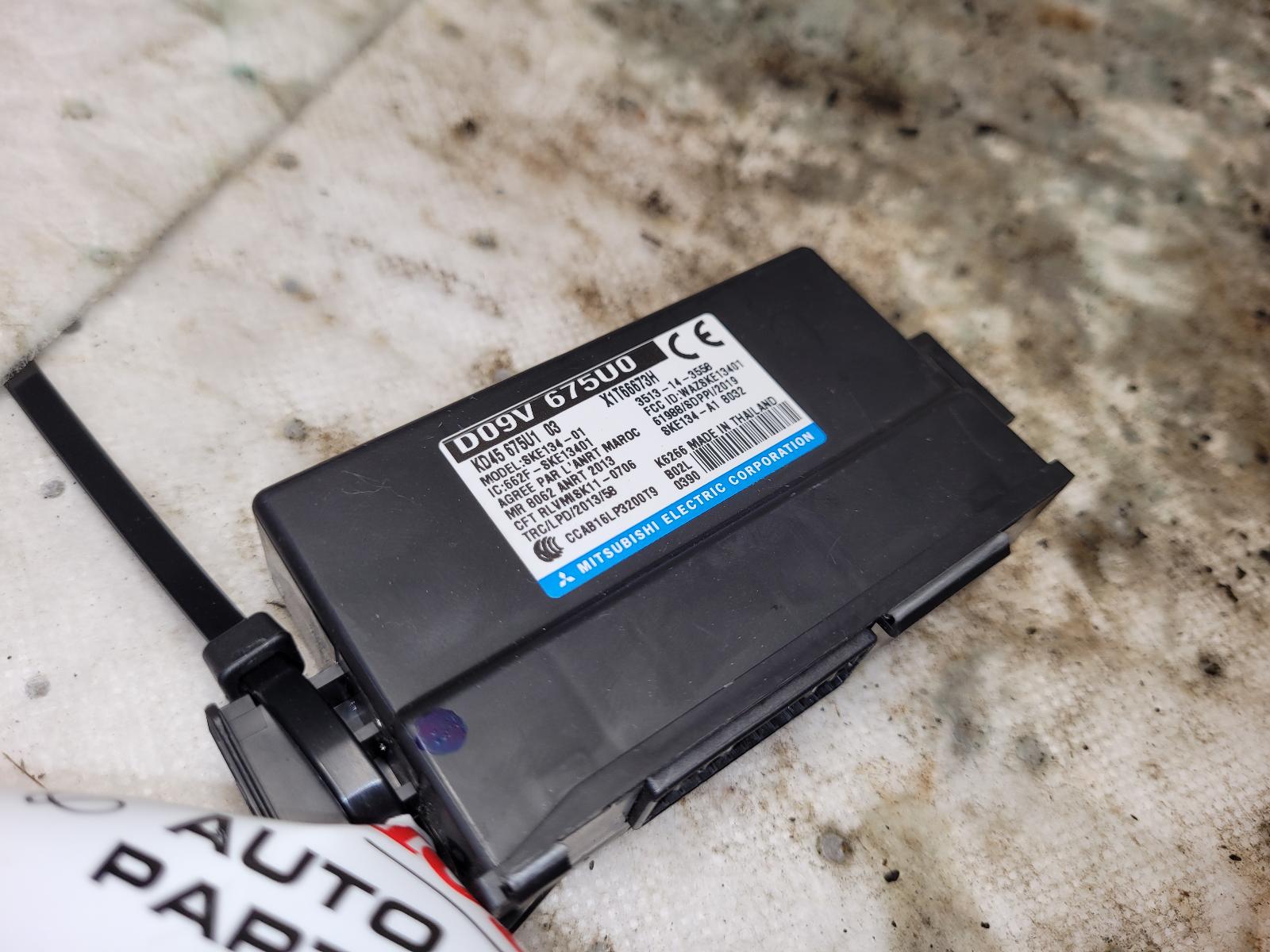 Chassis Control Module for Mazda and Fiat-Lancia vehicles