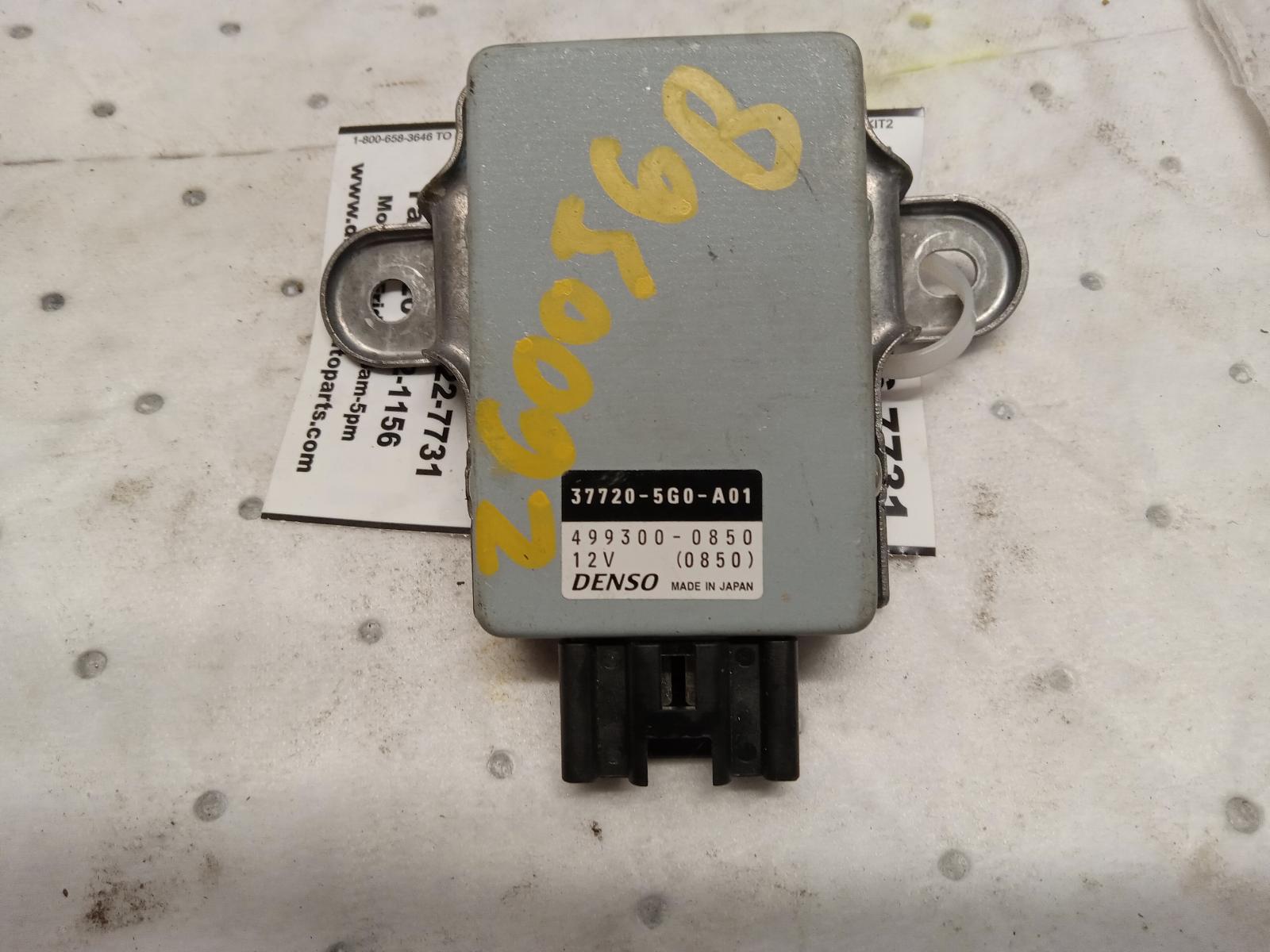 Chassis Control Module for Honda and Acura vehicles