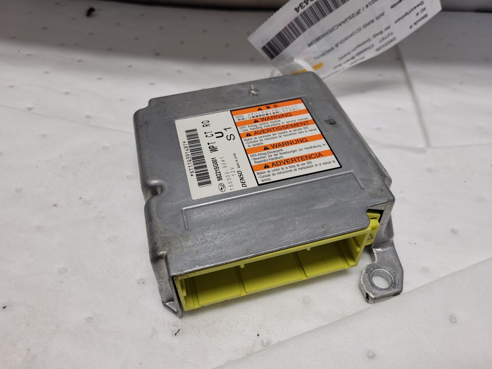 Chassis Control Module for Subaru vehicles