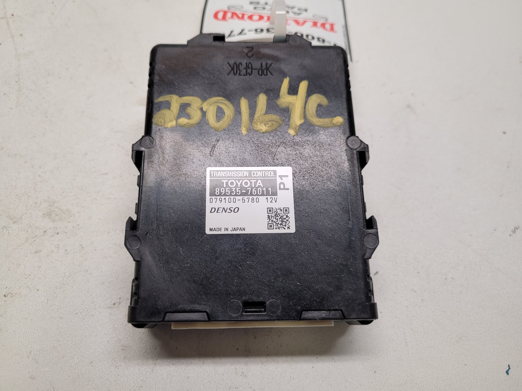 Chassis Control Module for Toyota and Lexus vehicles