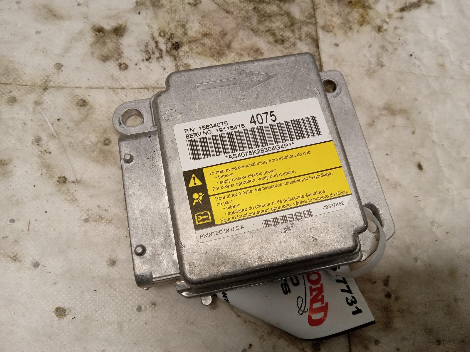 Chassis Control Module for Isuzu, Chevrolet and GMC vehicles