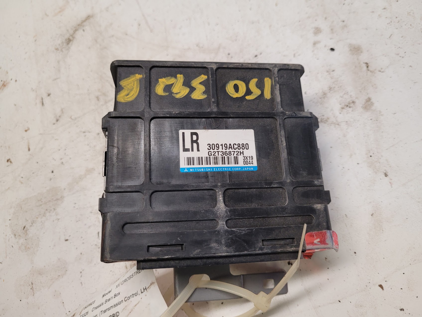 Chassis Control Module for Subaru vehicles