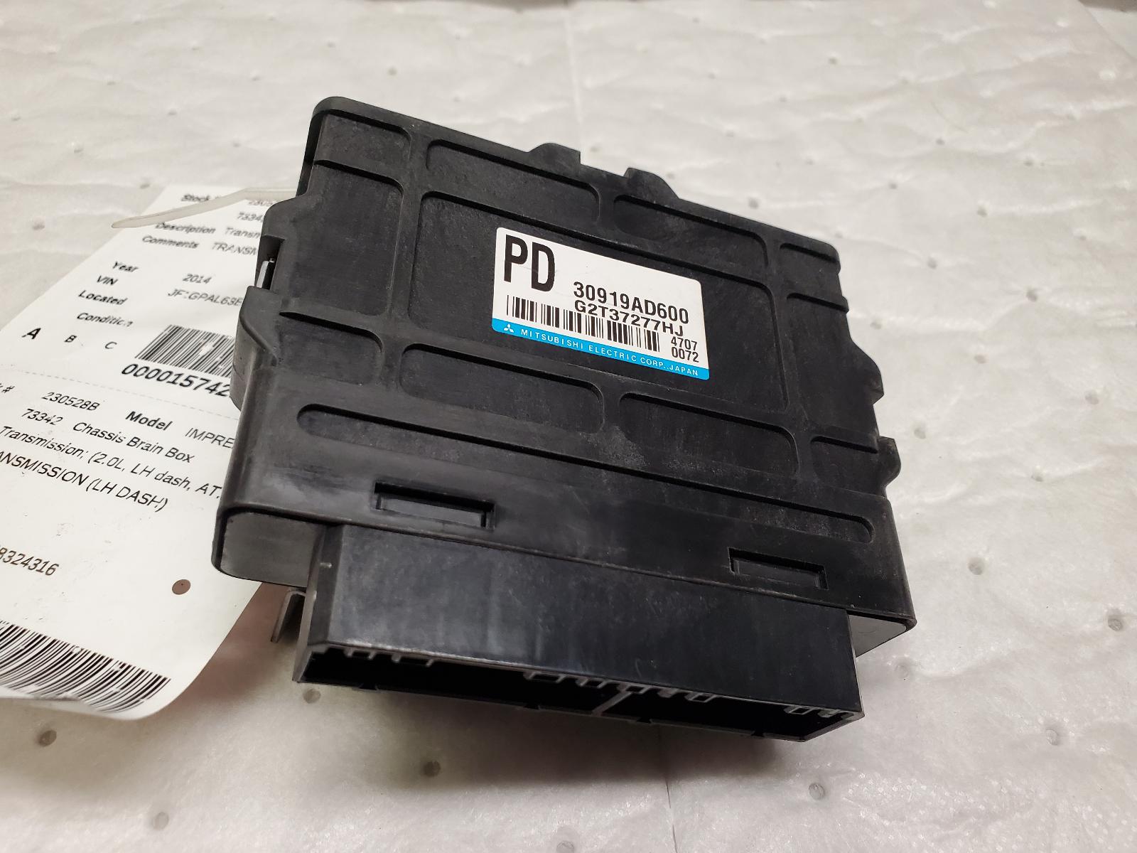 Chassis Control Module for Subaru vehicles
