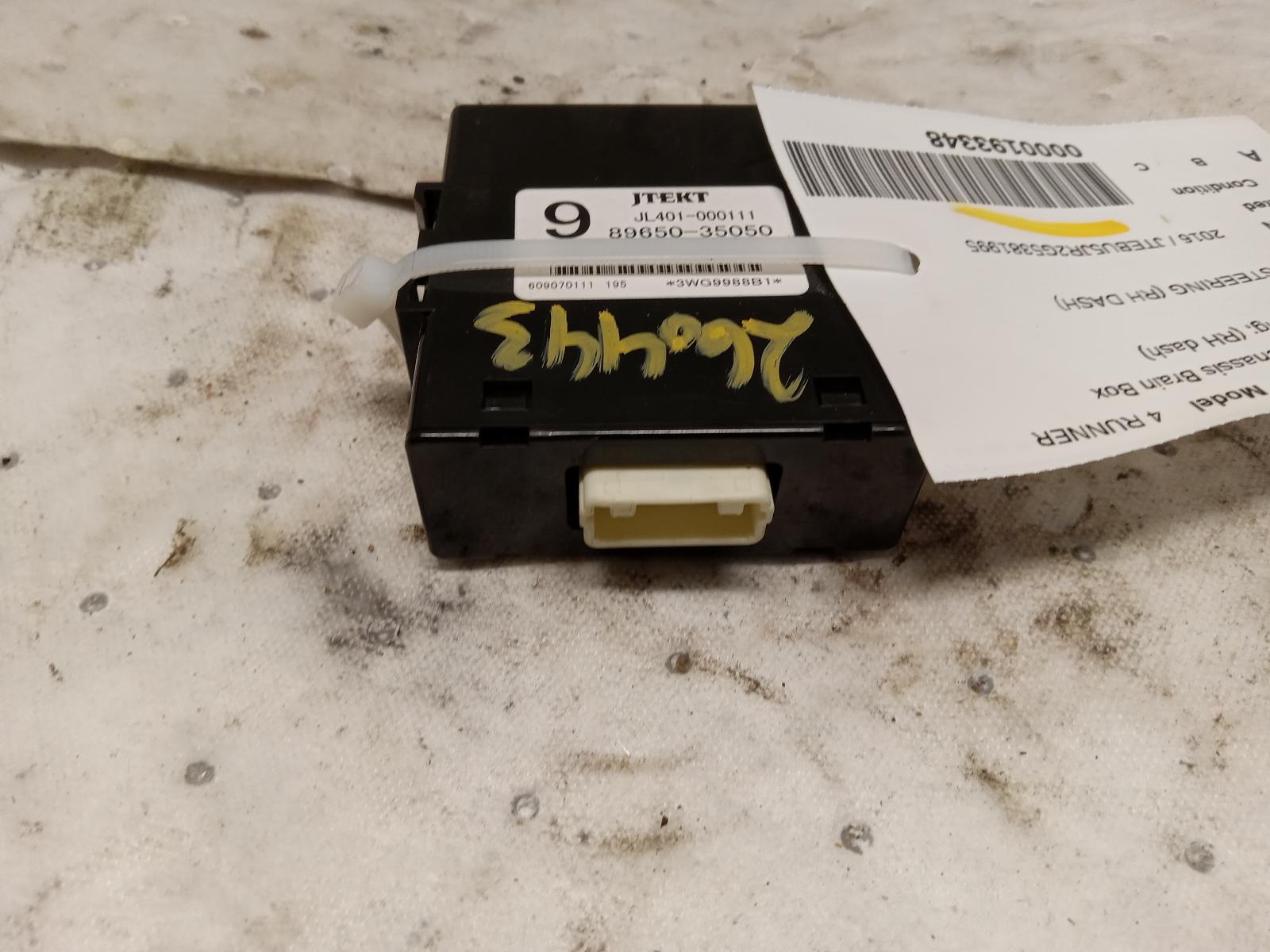 Chassis Control Module for Toyota vehicles