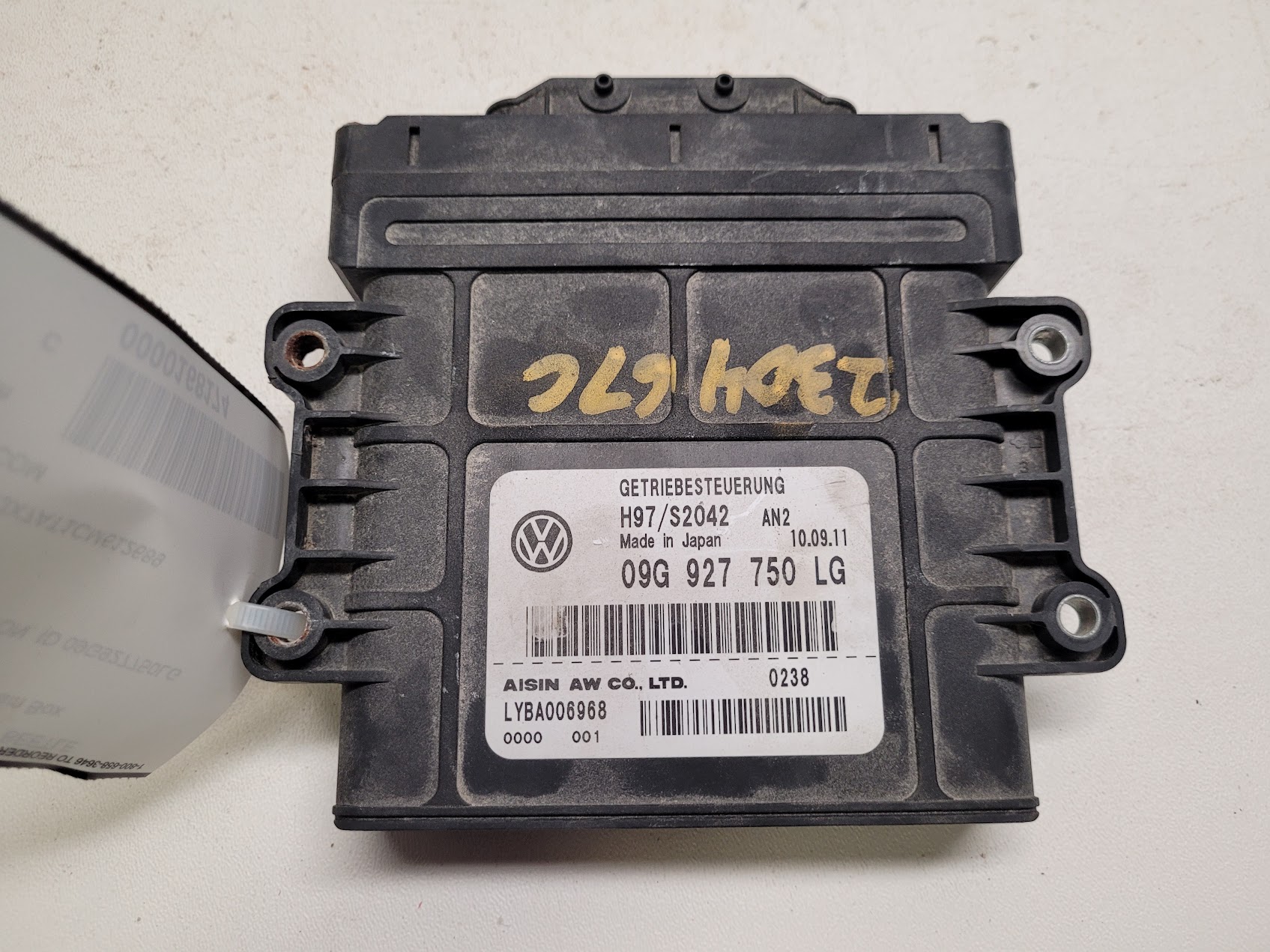 Chassis Control Module for Volkswagen vehicles
