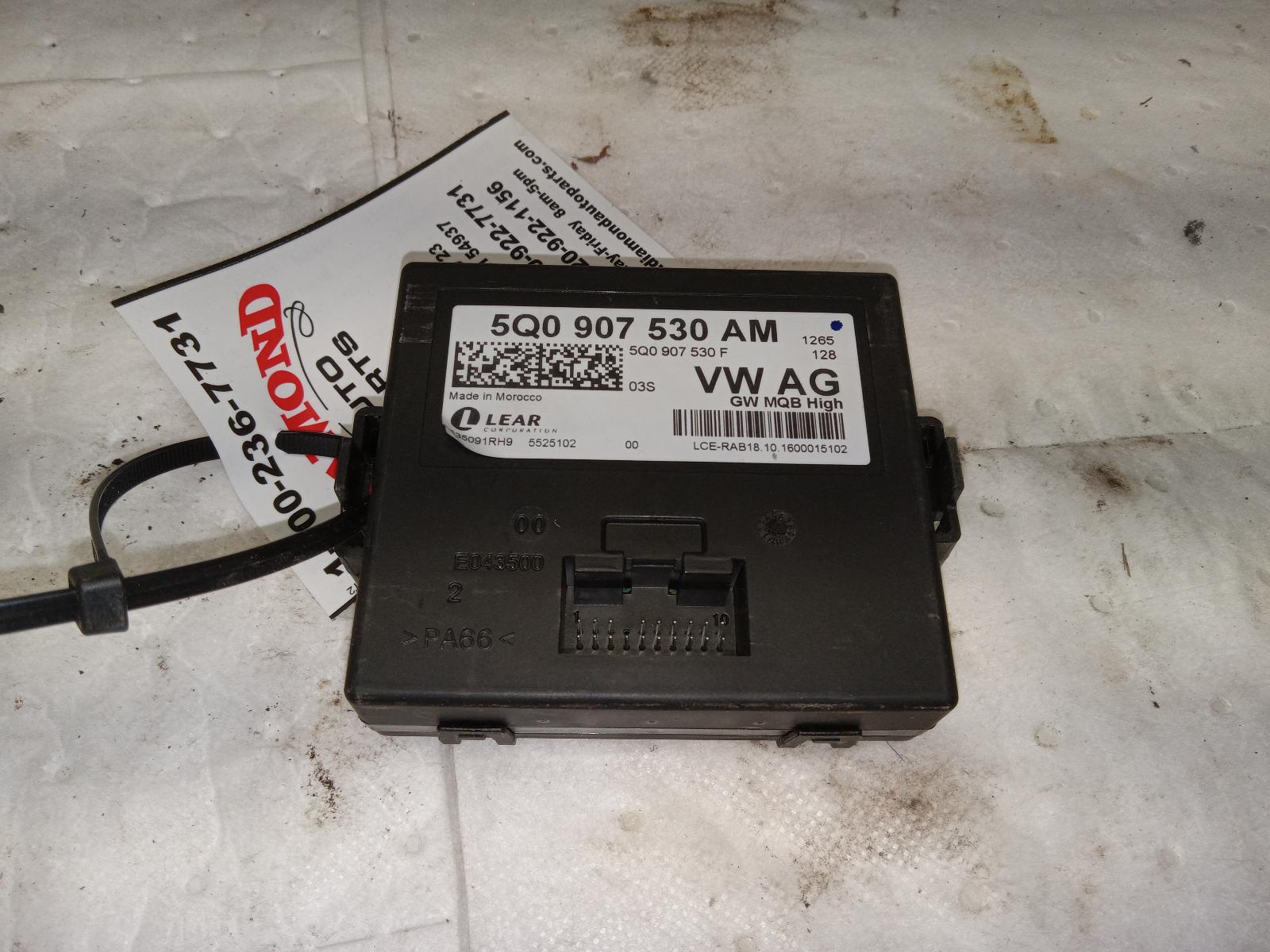 Chassis Control Module for Volkswagen vehicles