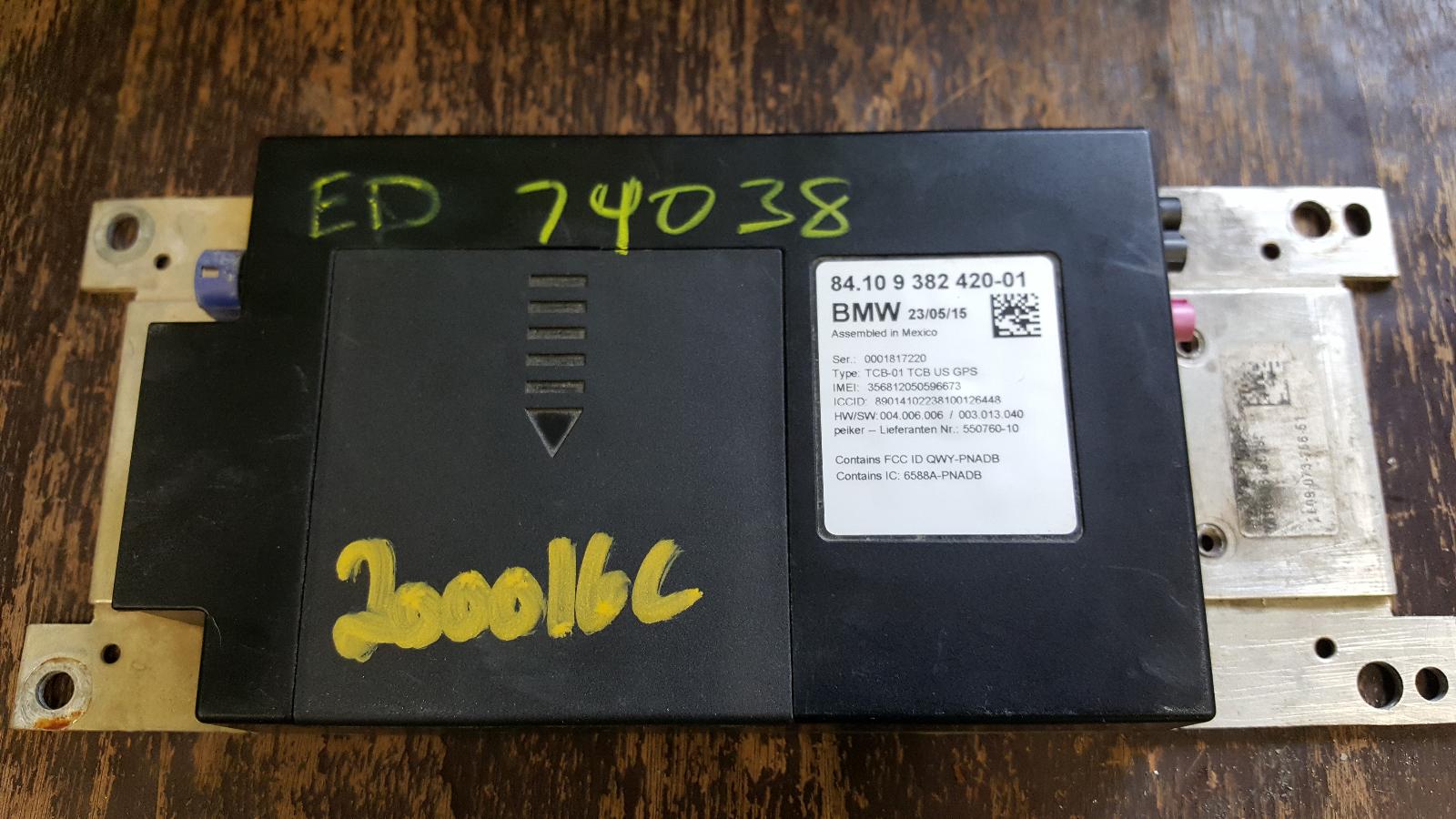 Chassis Control Module for Bmw vehicles