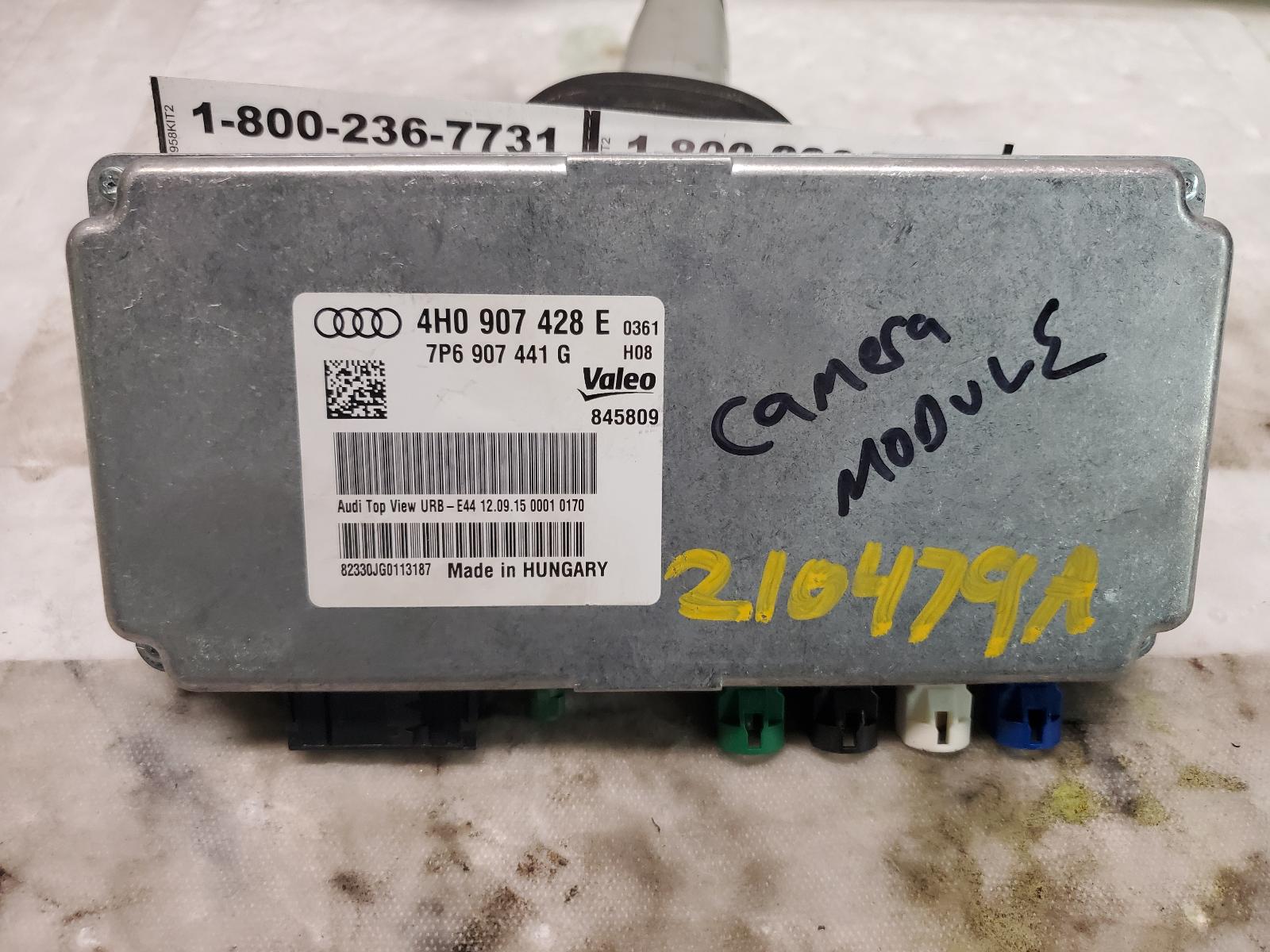 Chassis Control Module for Volkswagen vehicles