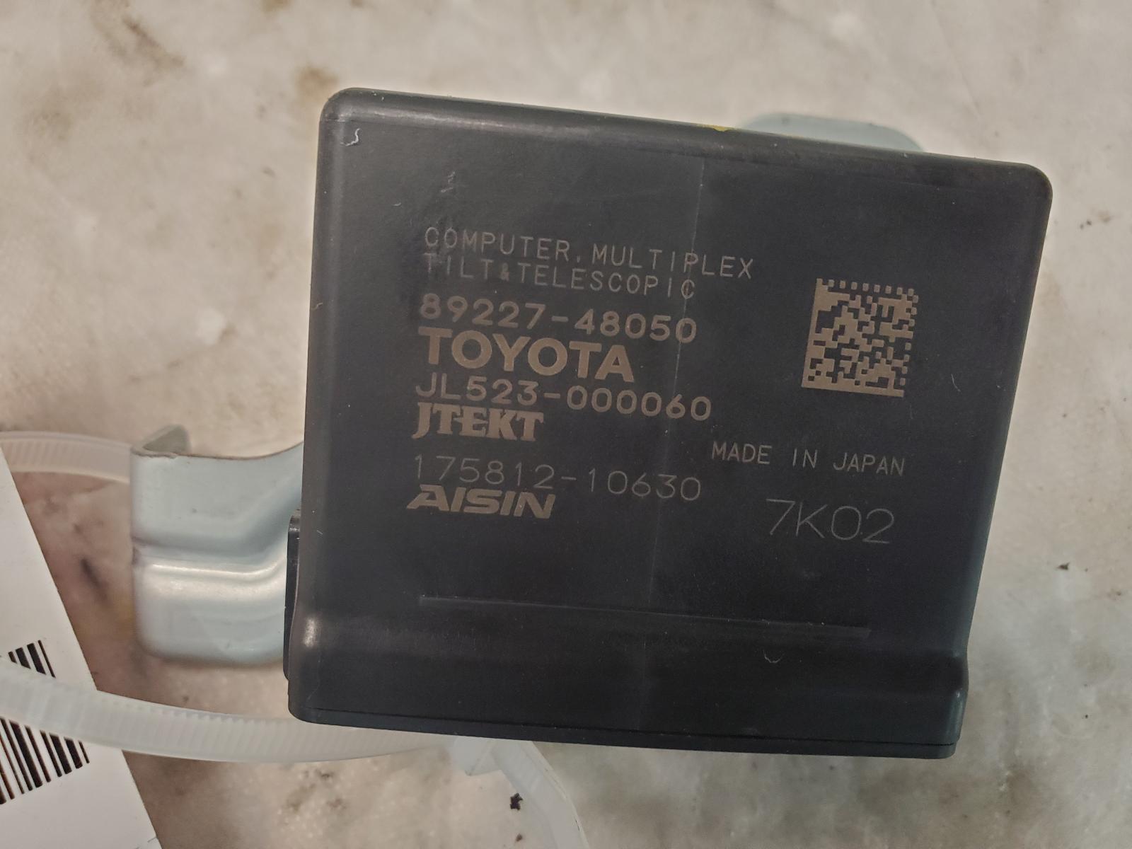 Chassis Control Module for Lexus vehicles