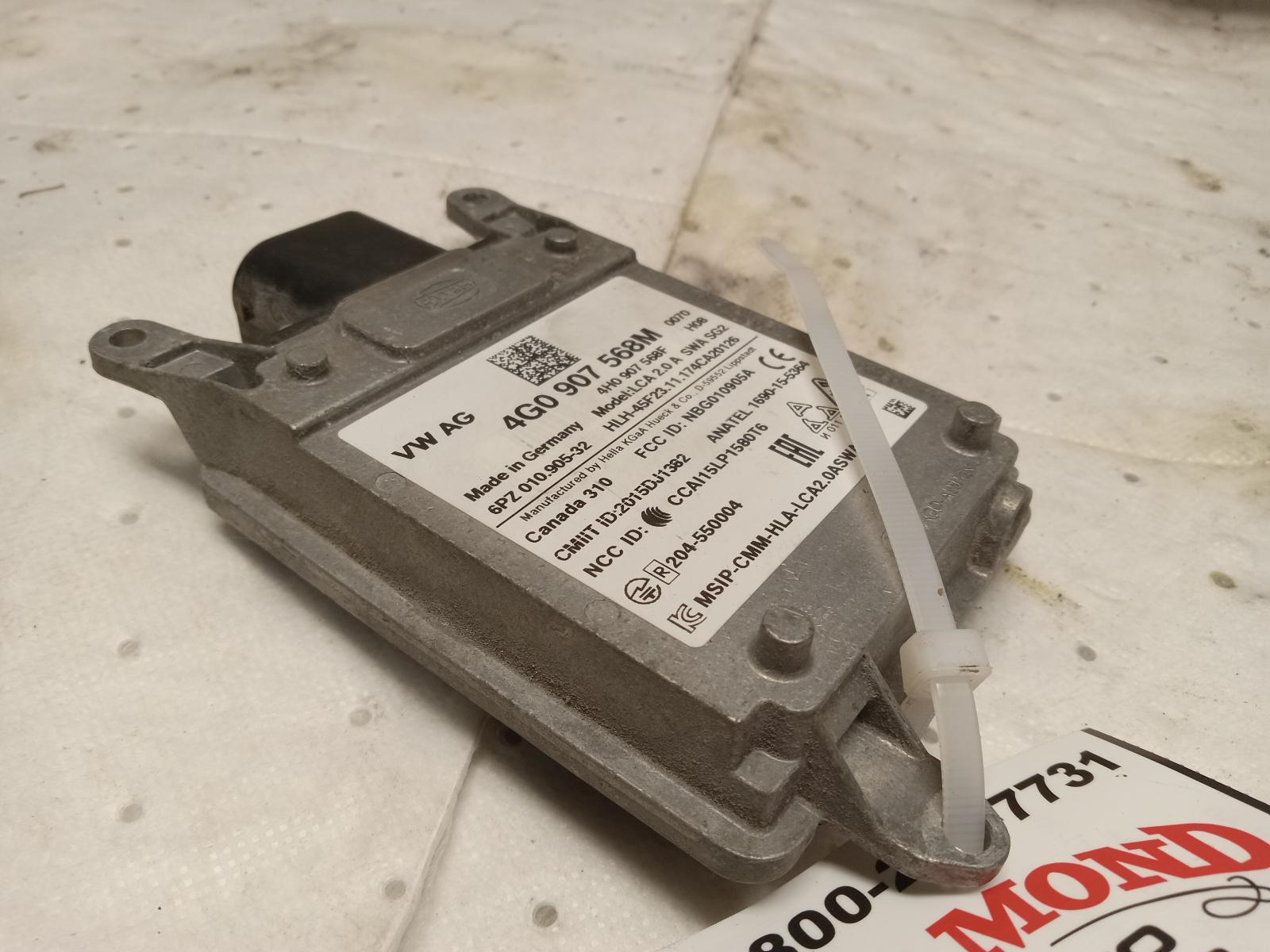 Chassis Control Module for Audi vehicles