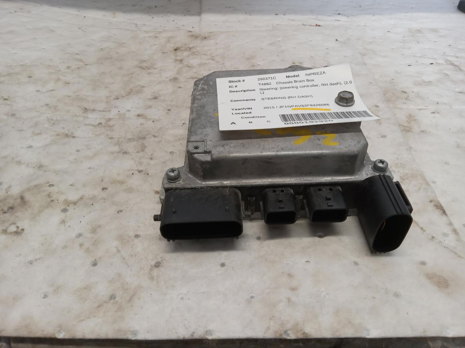 Chassis Control Module for Subaru vehicles