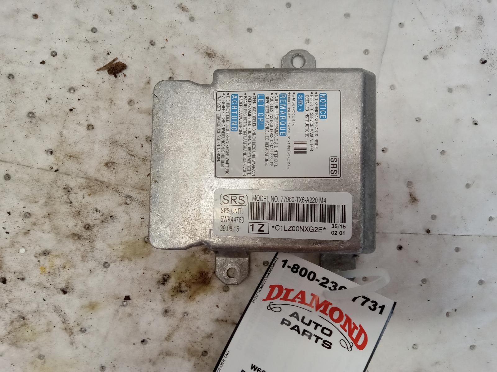 Chassis Control Module for Acura vehicles